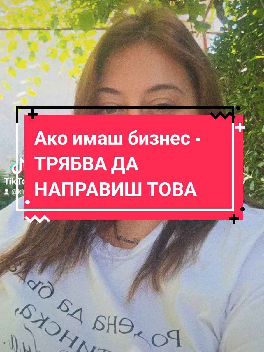 @Kirova Studio