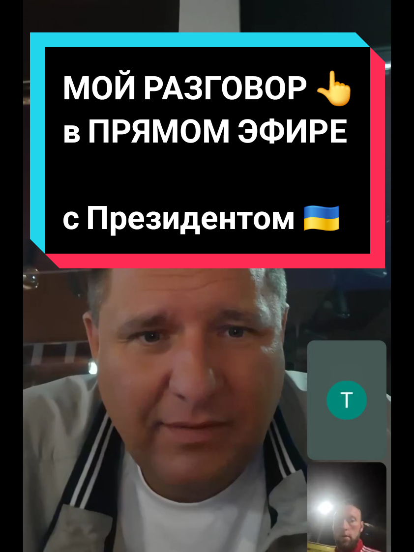 @OdessitSerg1🇧🇻🇺🇦