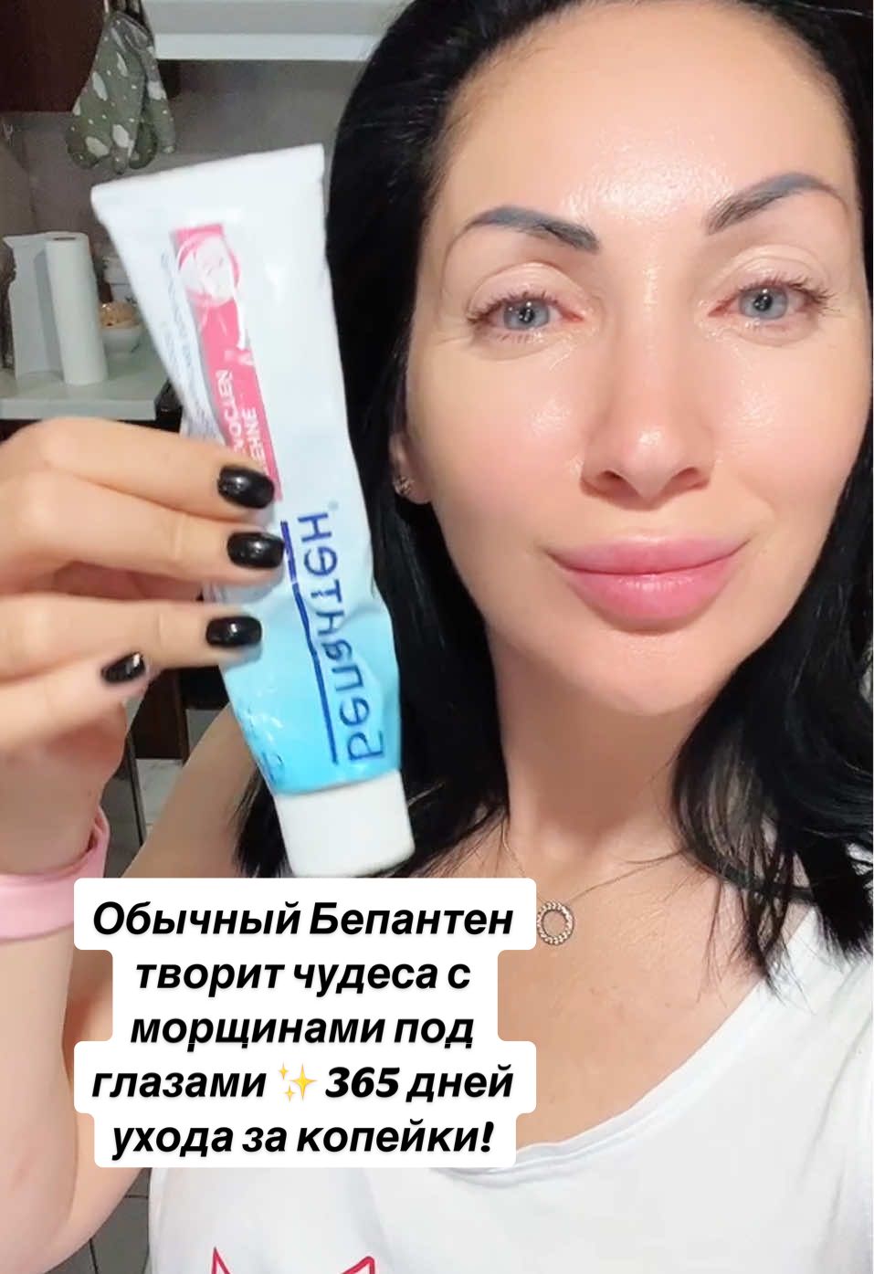 @juli__skincare