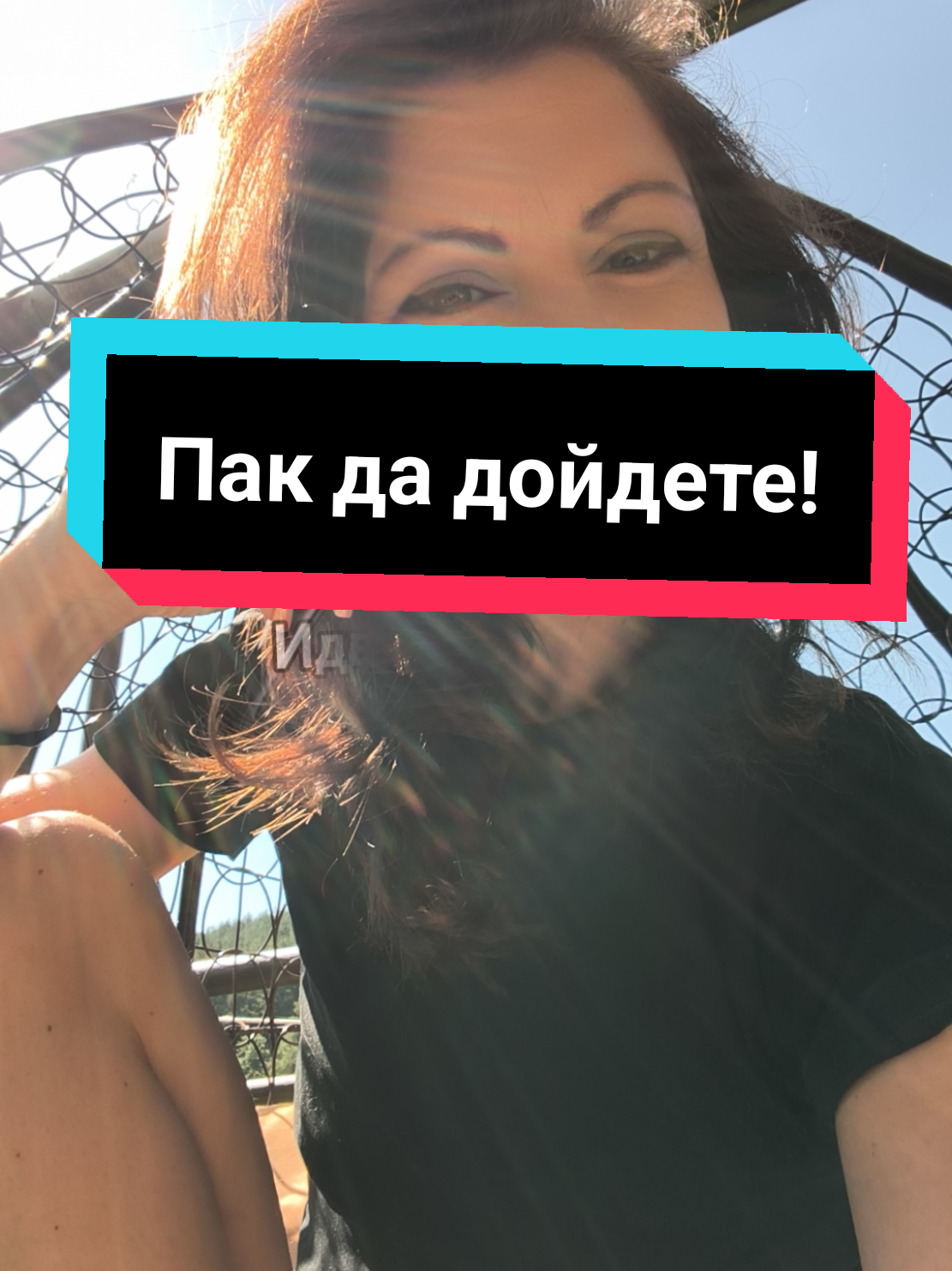 @kRalitsa👑