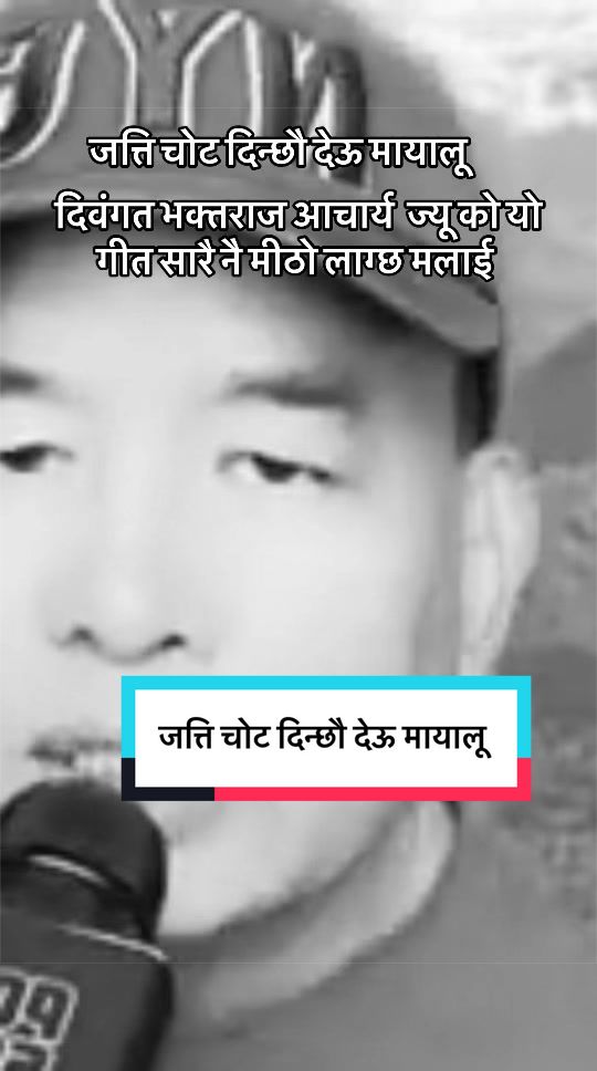 @dilgurung9