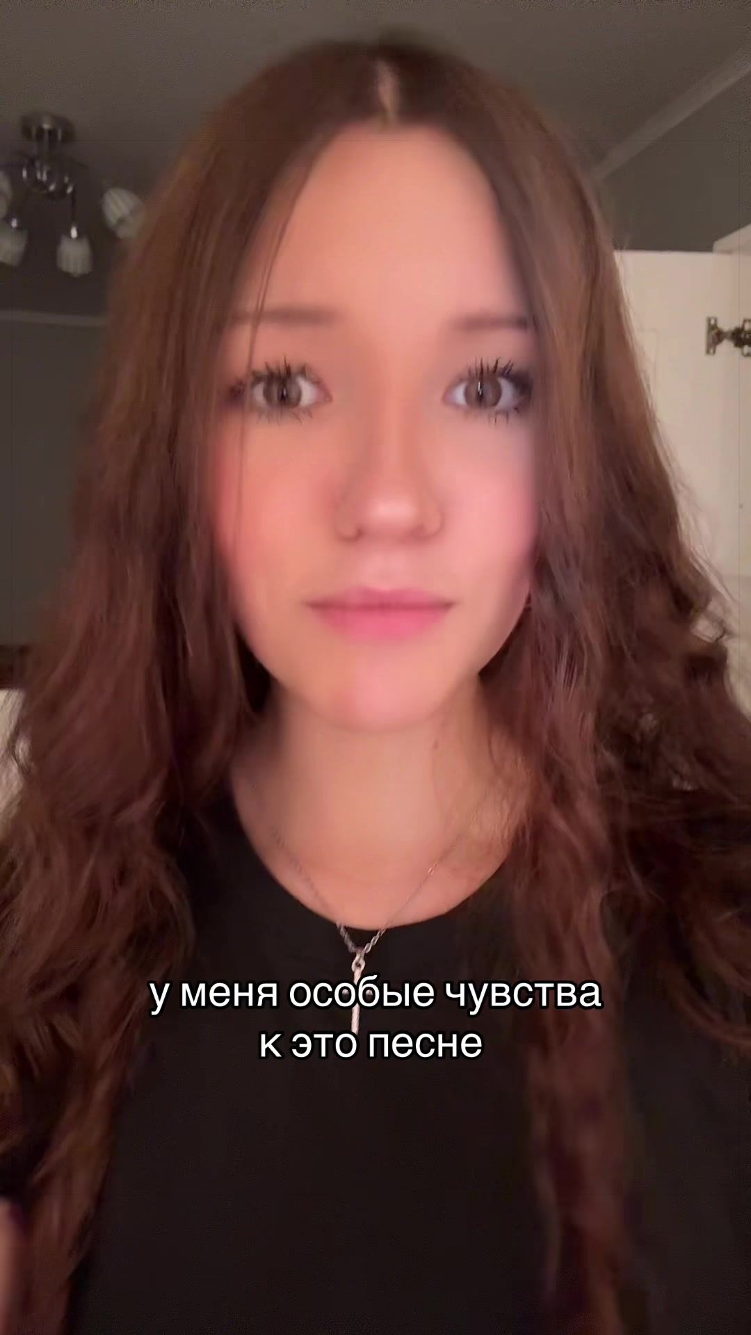@тгк: СОНЯ КРАП 🦀