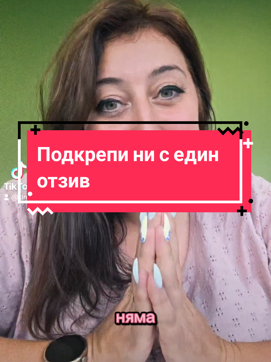 @Nadiuski