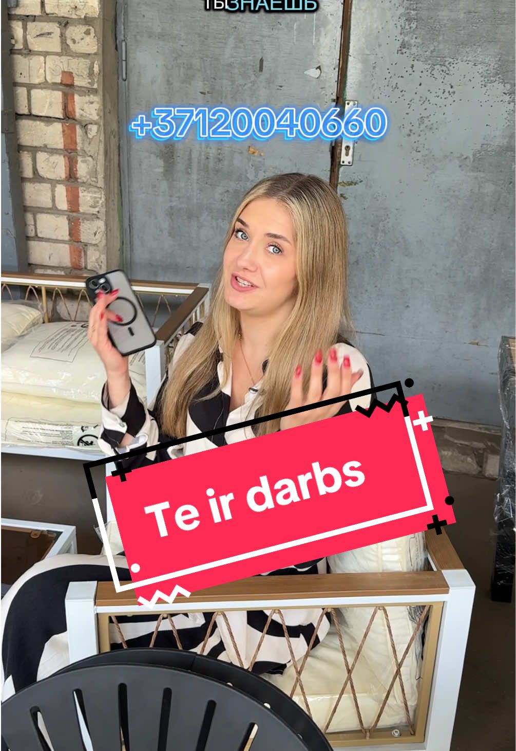 @SebTex Rīga