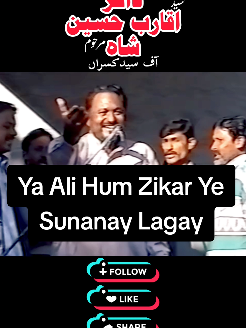@shassan786