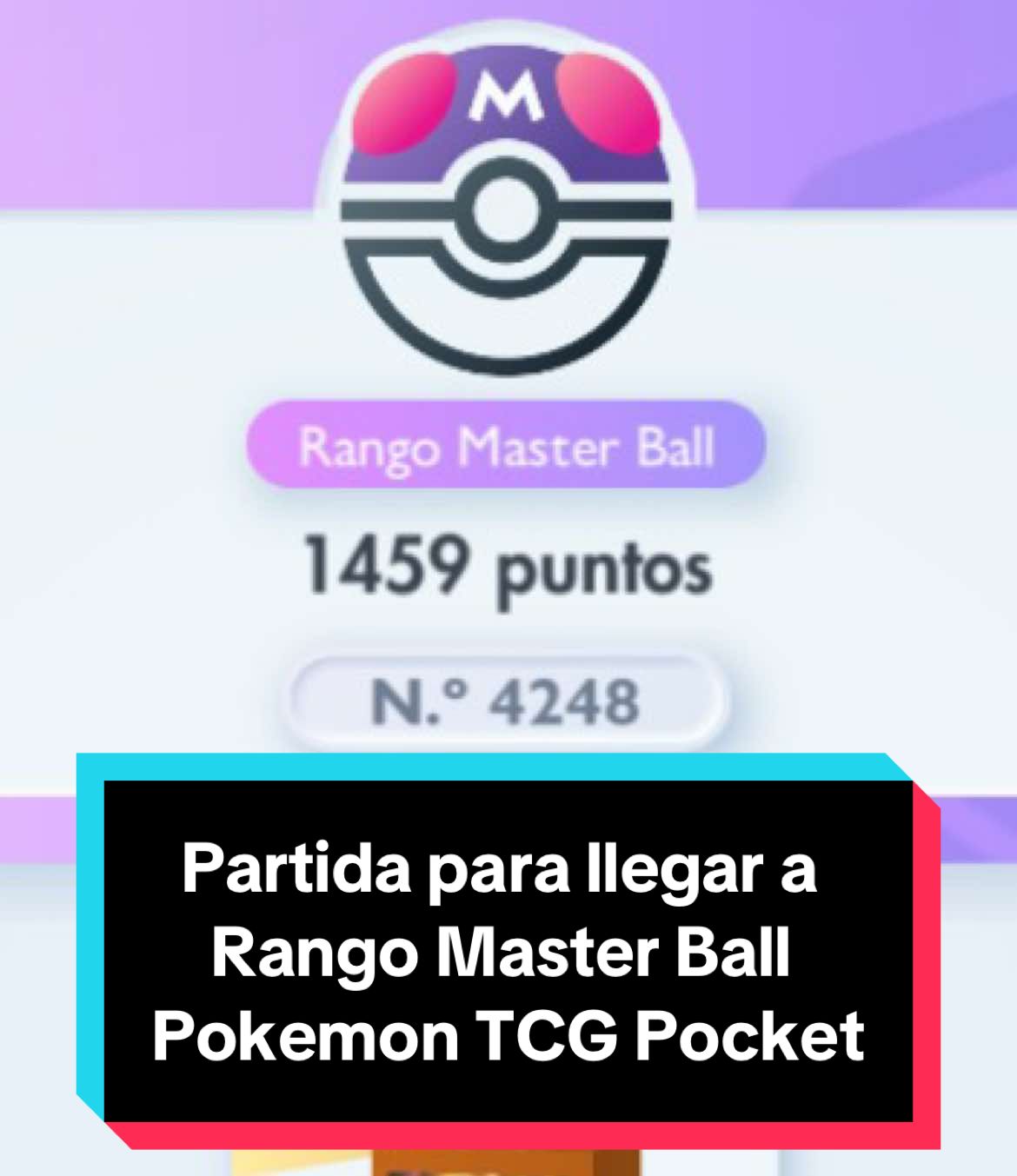 @XUMAS