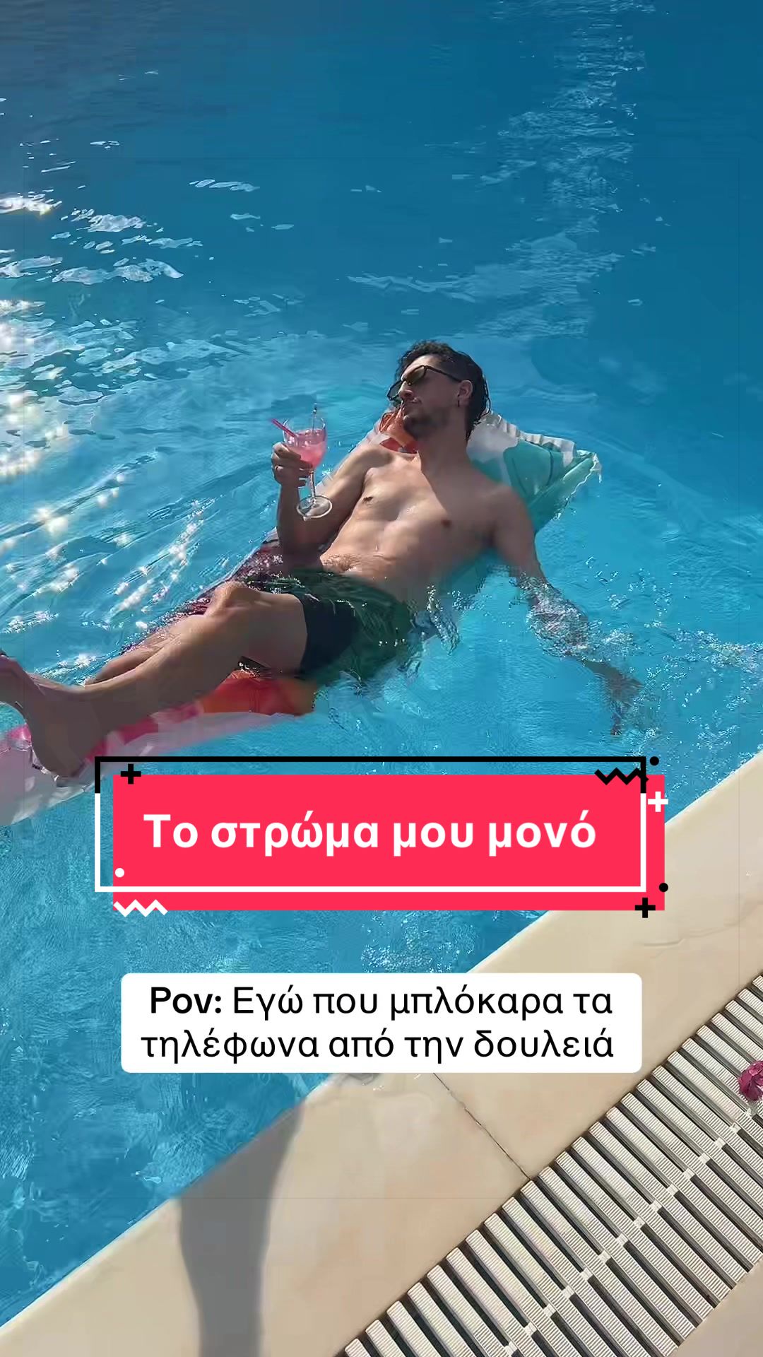 @Panagiwths Kom
