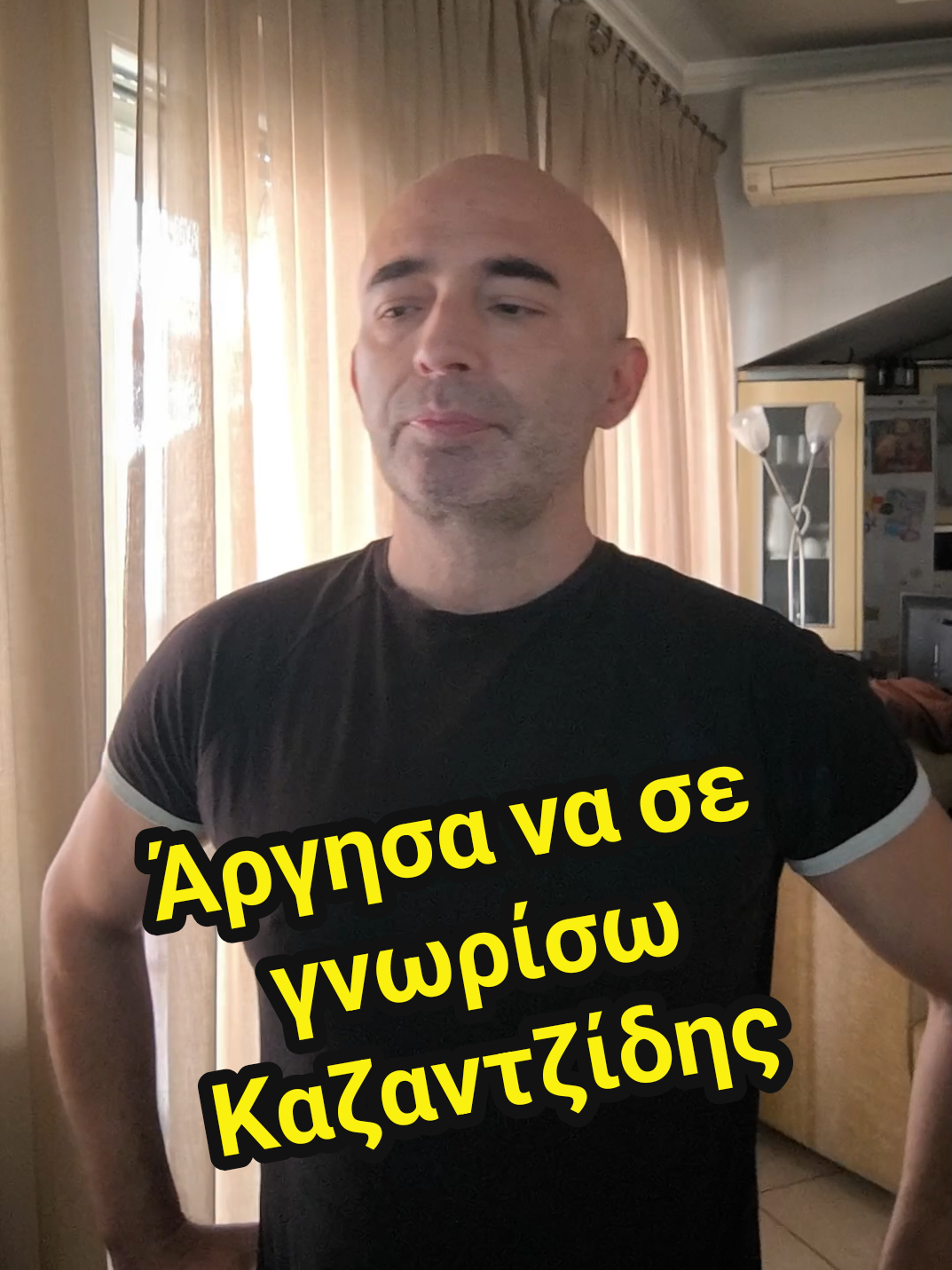 @Giorgos Metaxas