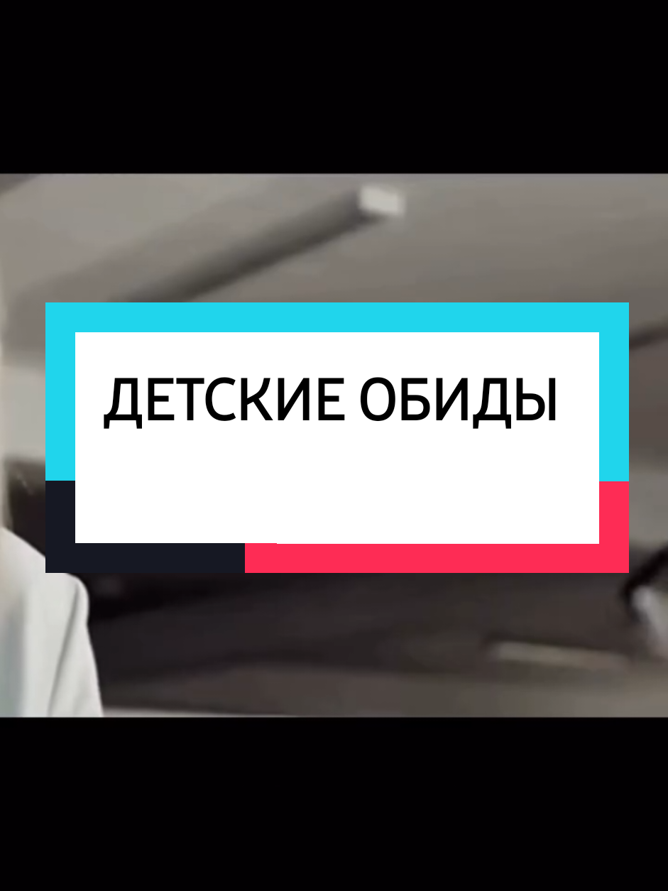 @Elena