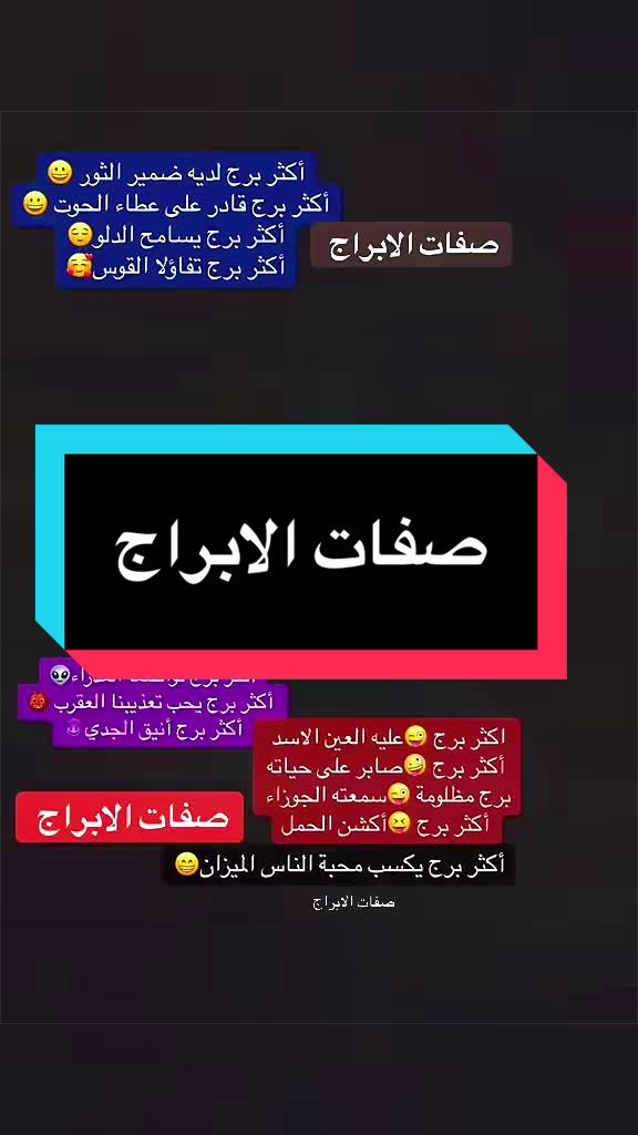 @شرشبيل