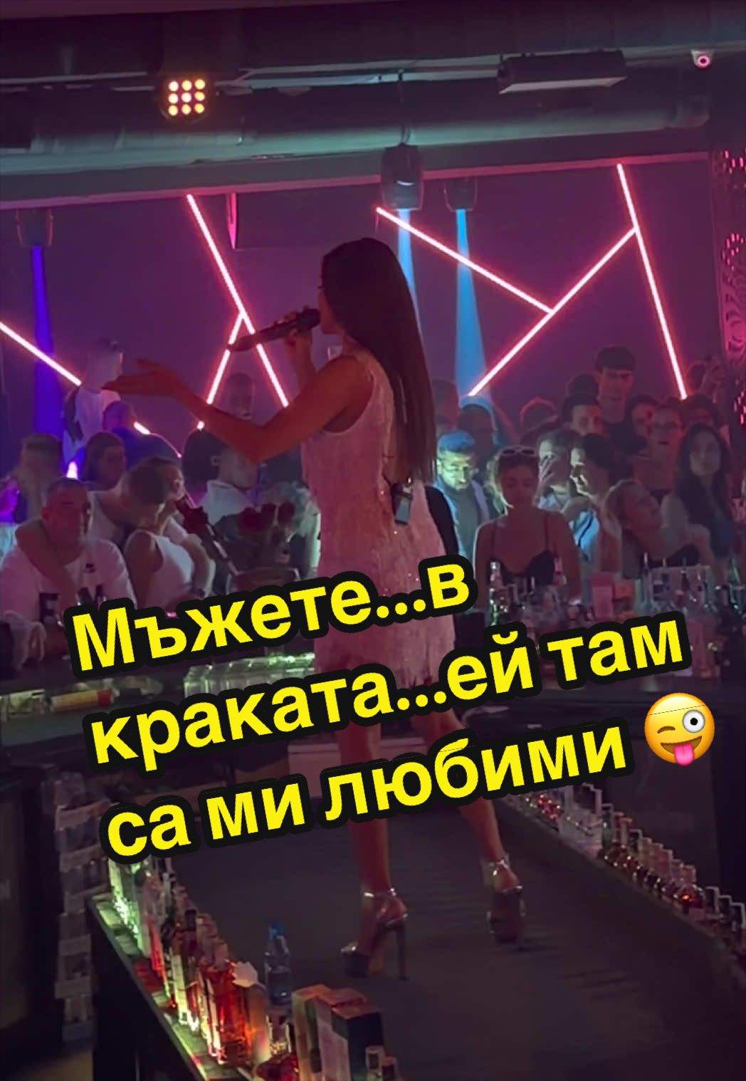 @Preslava