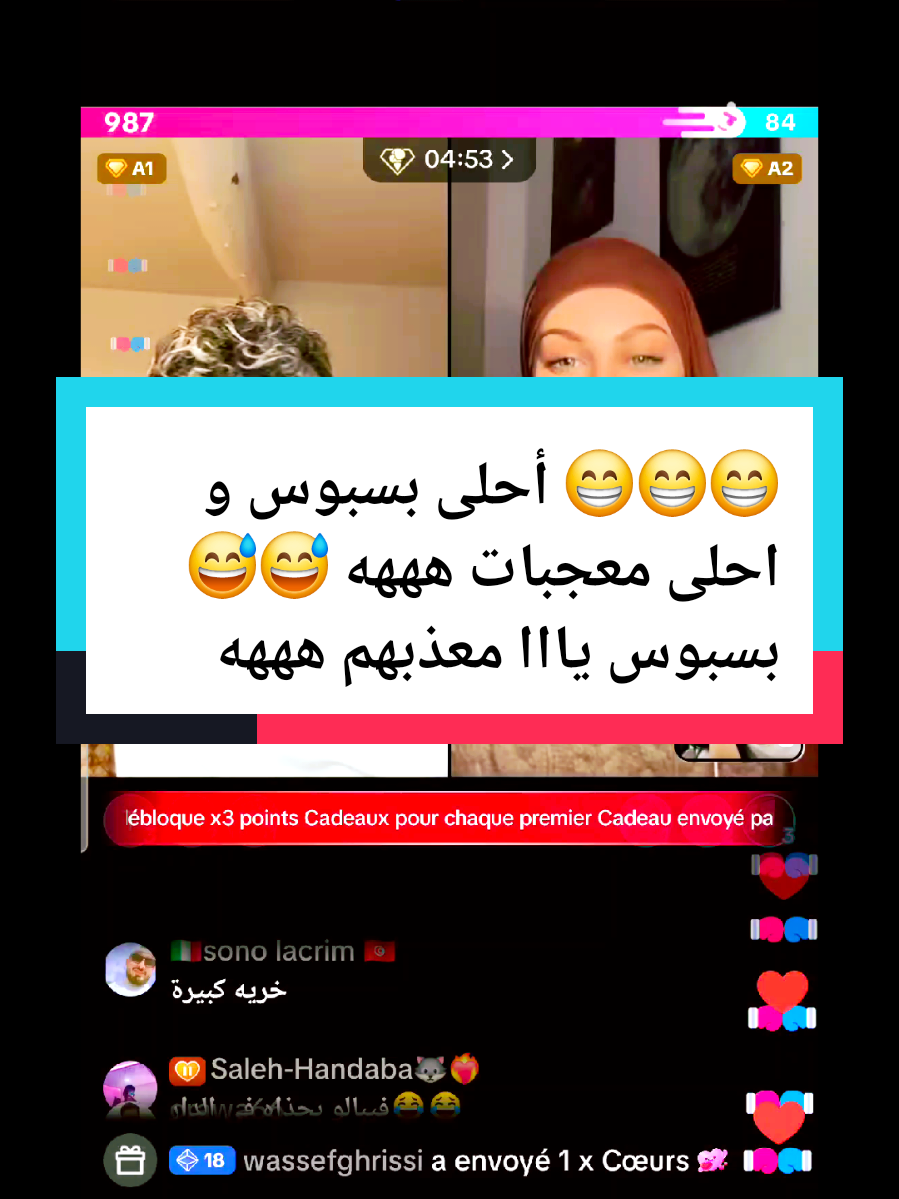 @Mohamed_italie🇮🇹🫆