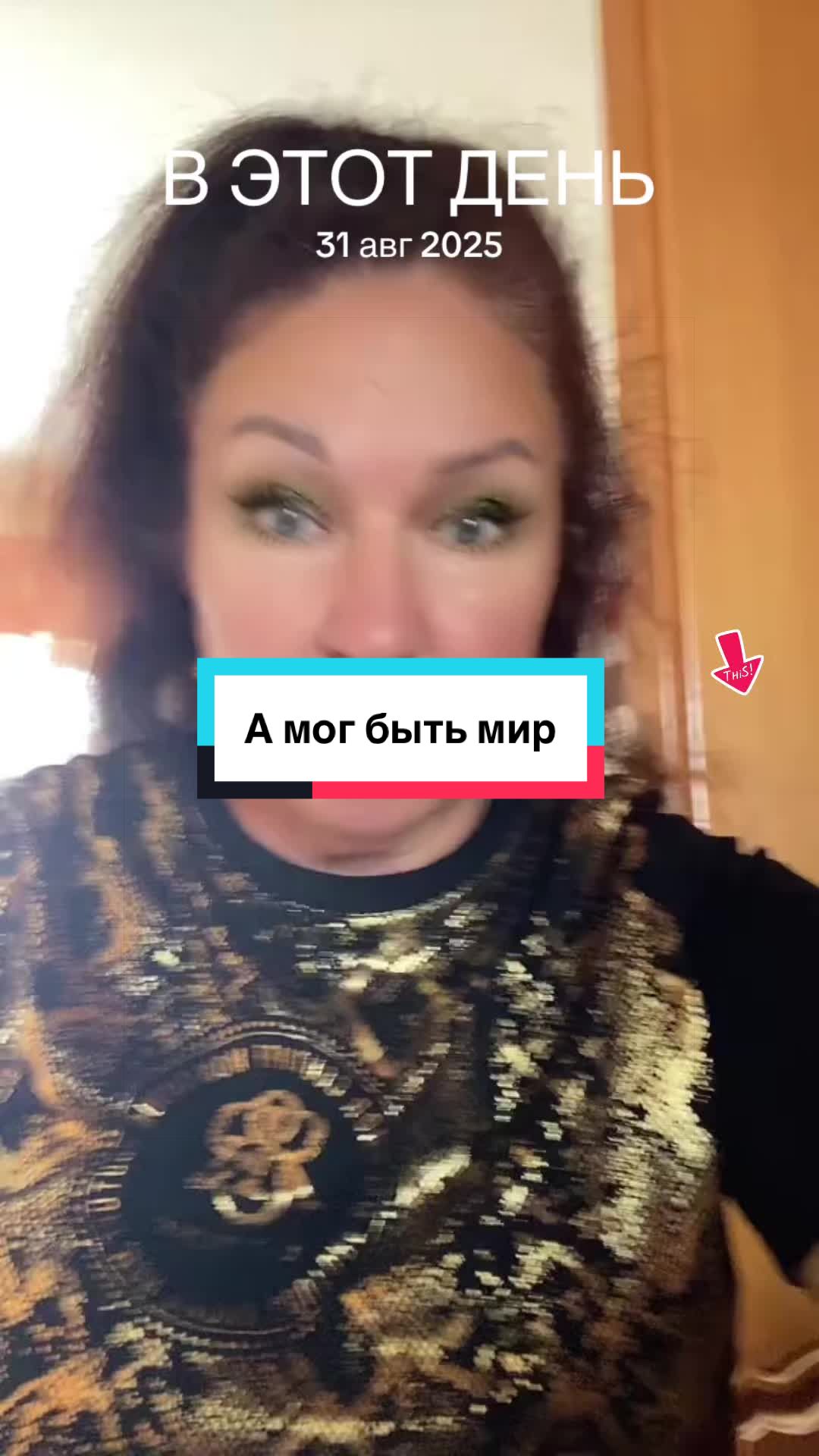 @Алёна_феникс