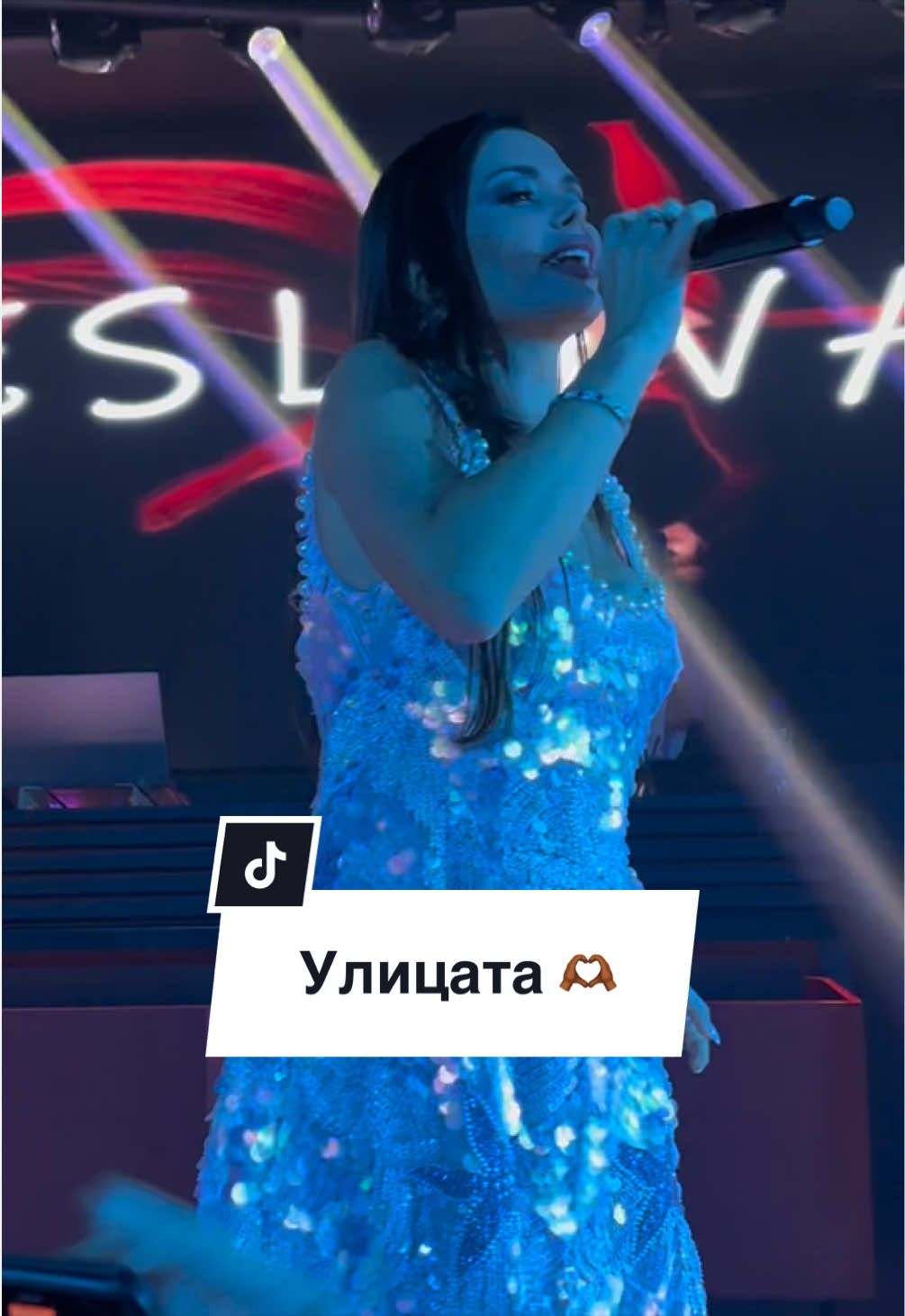 @𝗣 𝗥 𝗘 𝗦 𝗟 𝗔 𝗩 𝗔