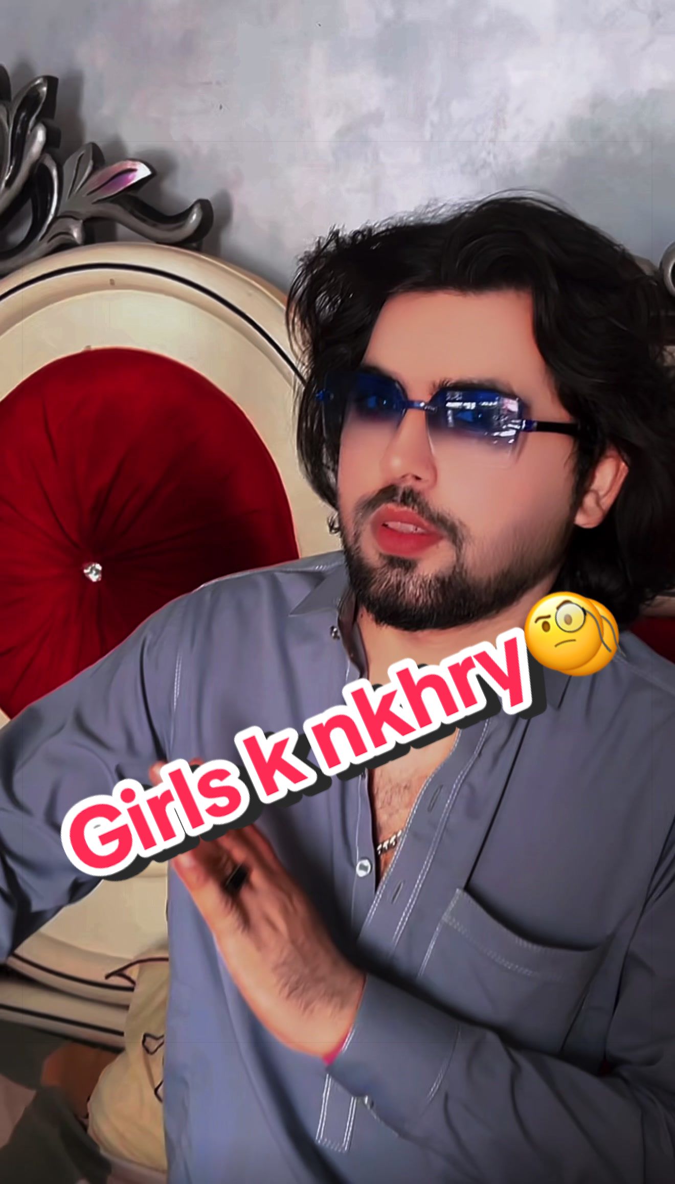 @ملتان آلا کزن