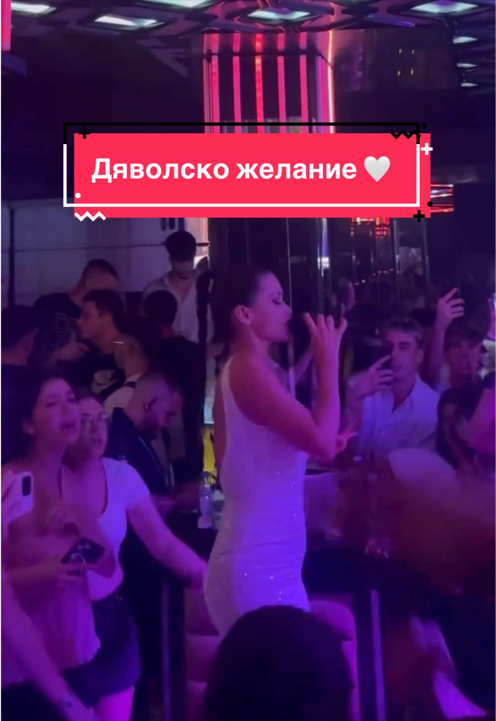 @𝗣 𝗥 𝗘 𝗦 𝗟 𝗔 𝗩 𝗔