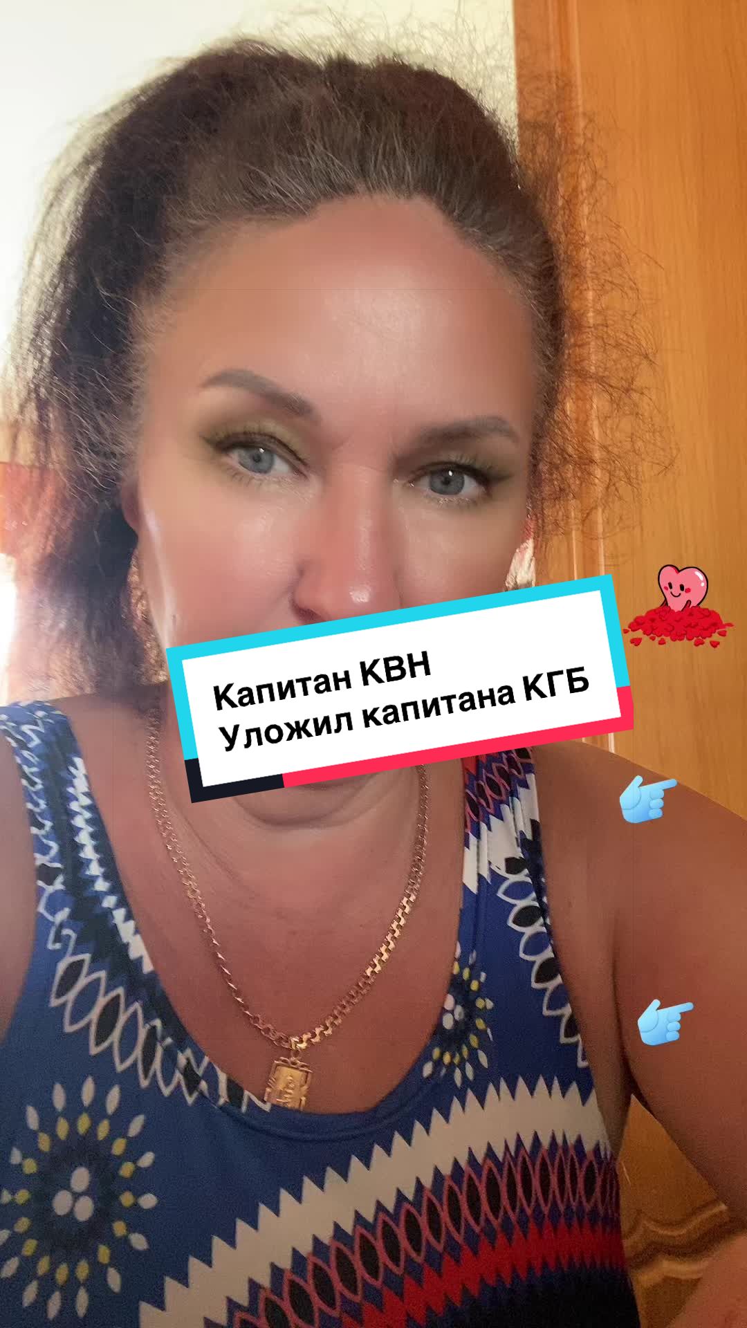 @Алёна_феникс