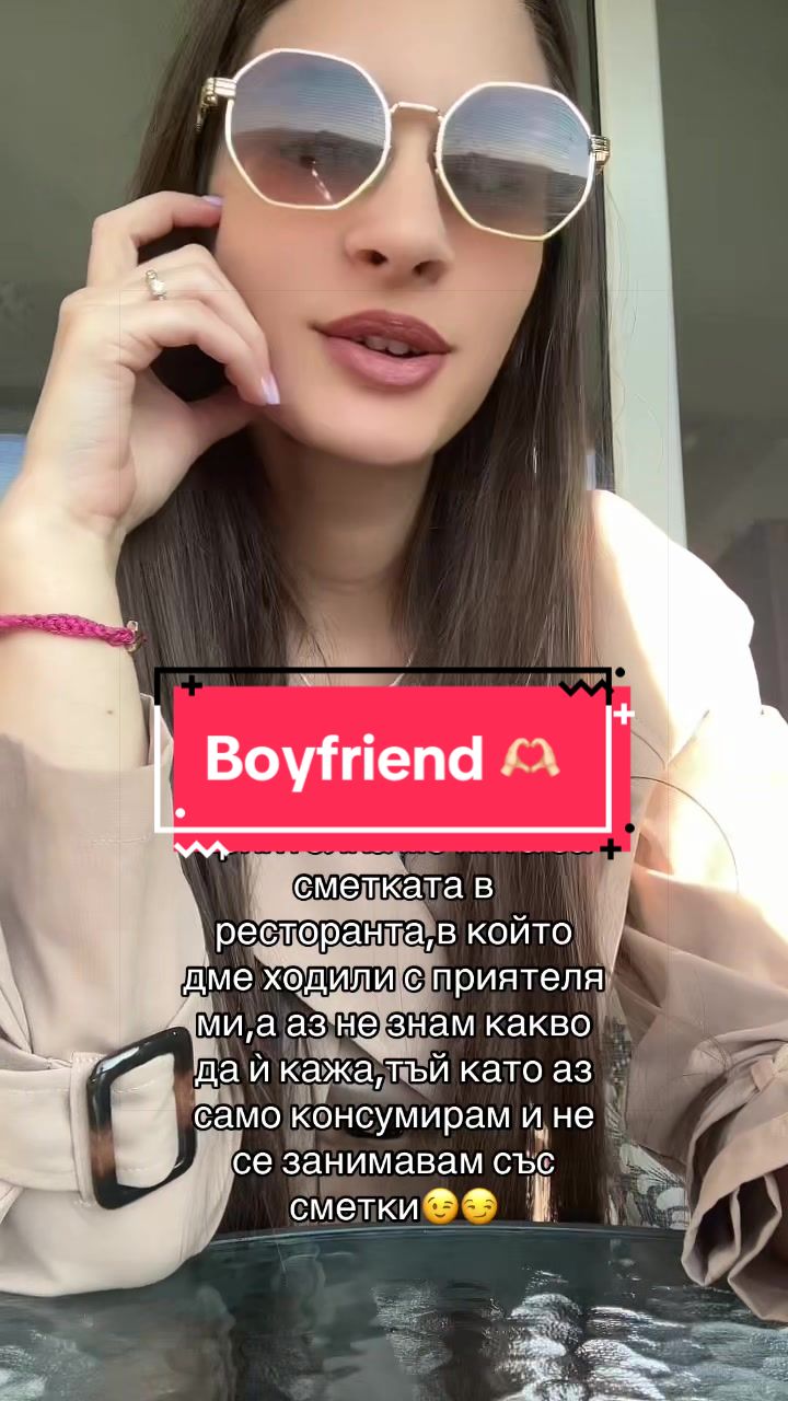 @monnik_antonovva