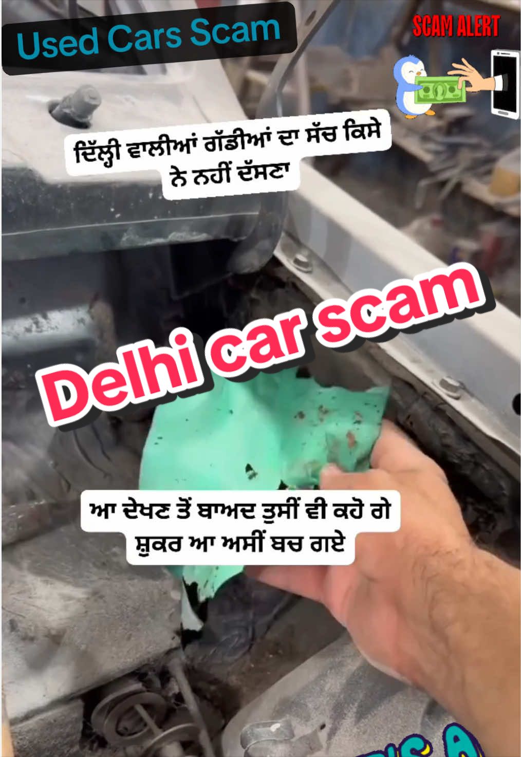 @Jaspreet Singh