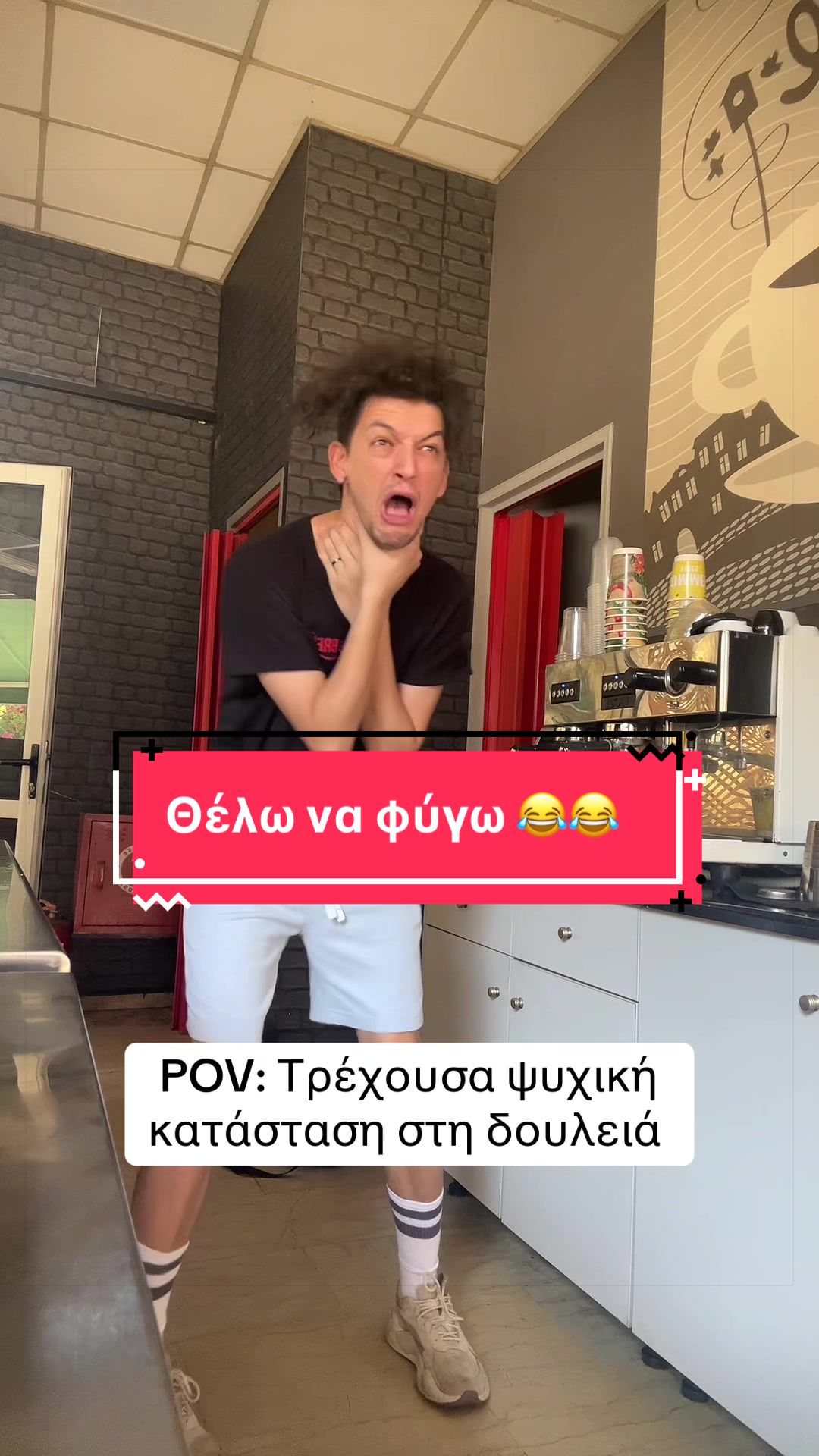 @Panagiwths Kom