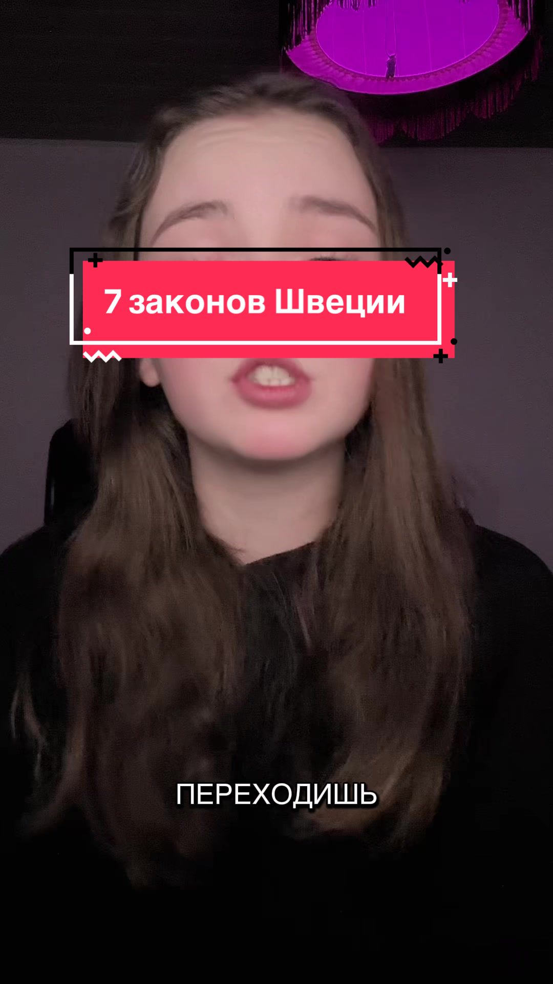 @Энотик❤️