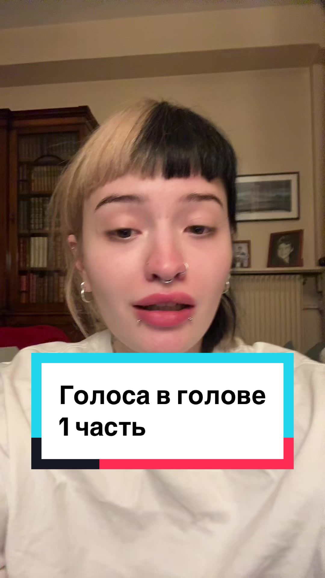 @Pokaliena
