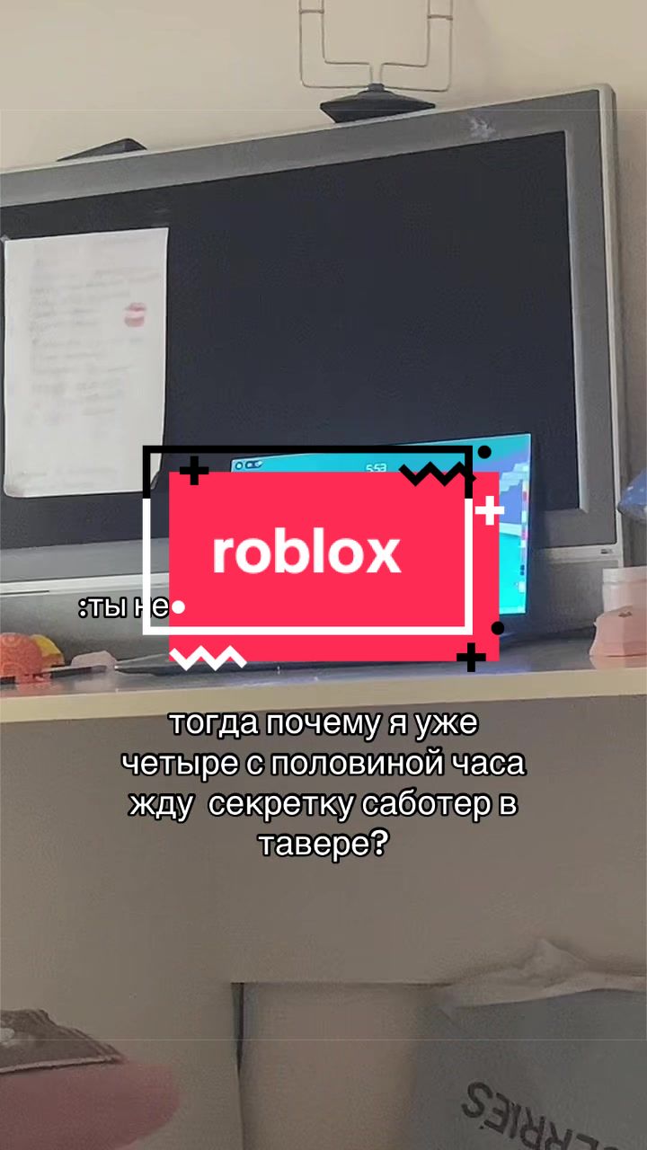 @тгк: rusayavzakone
