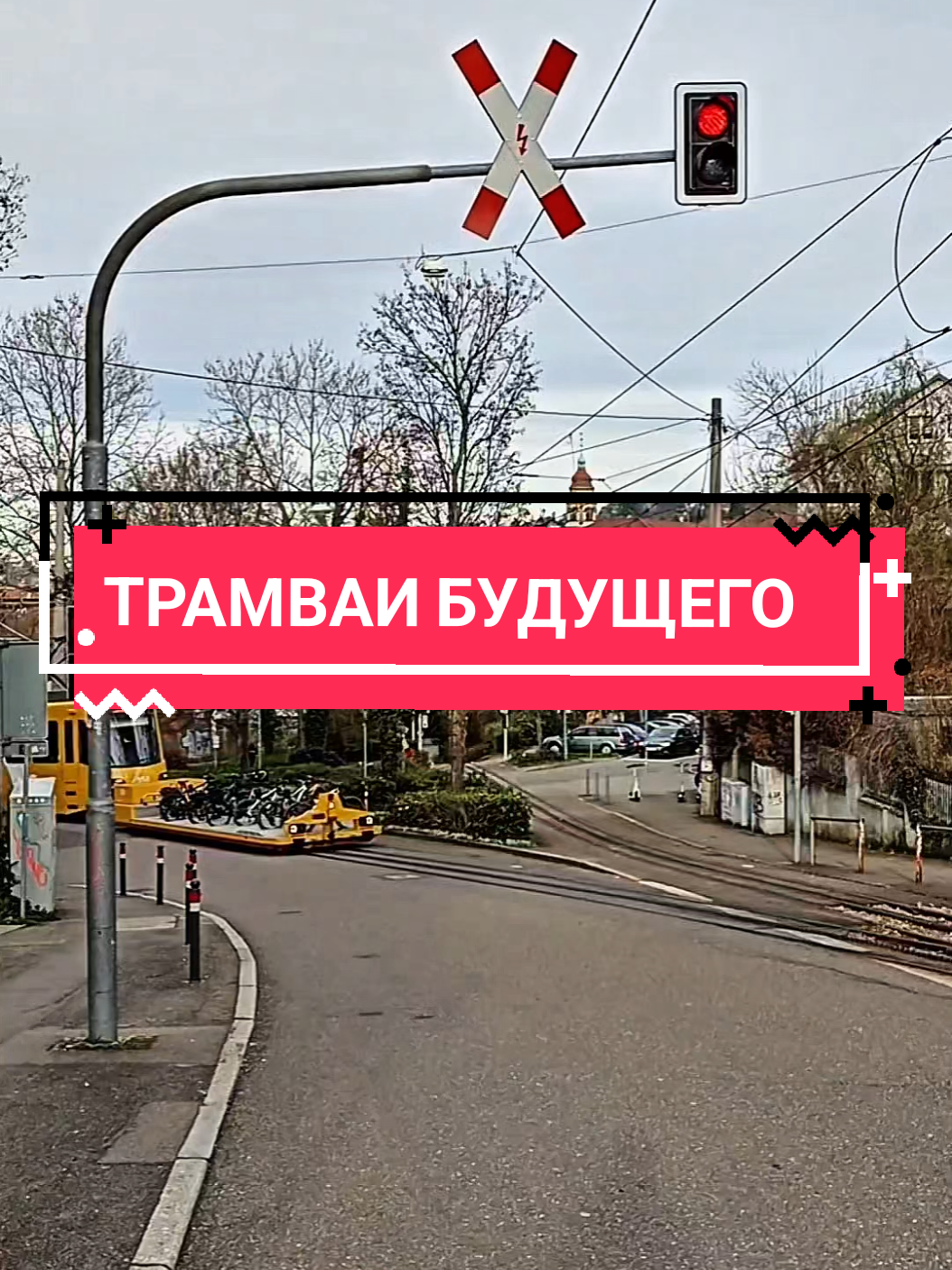 @UZNAIU