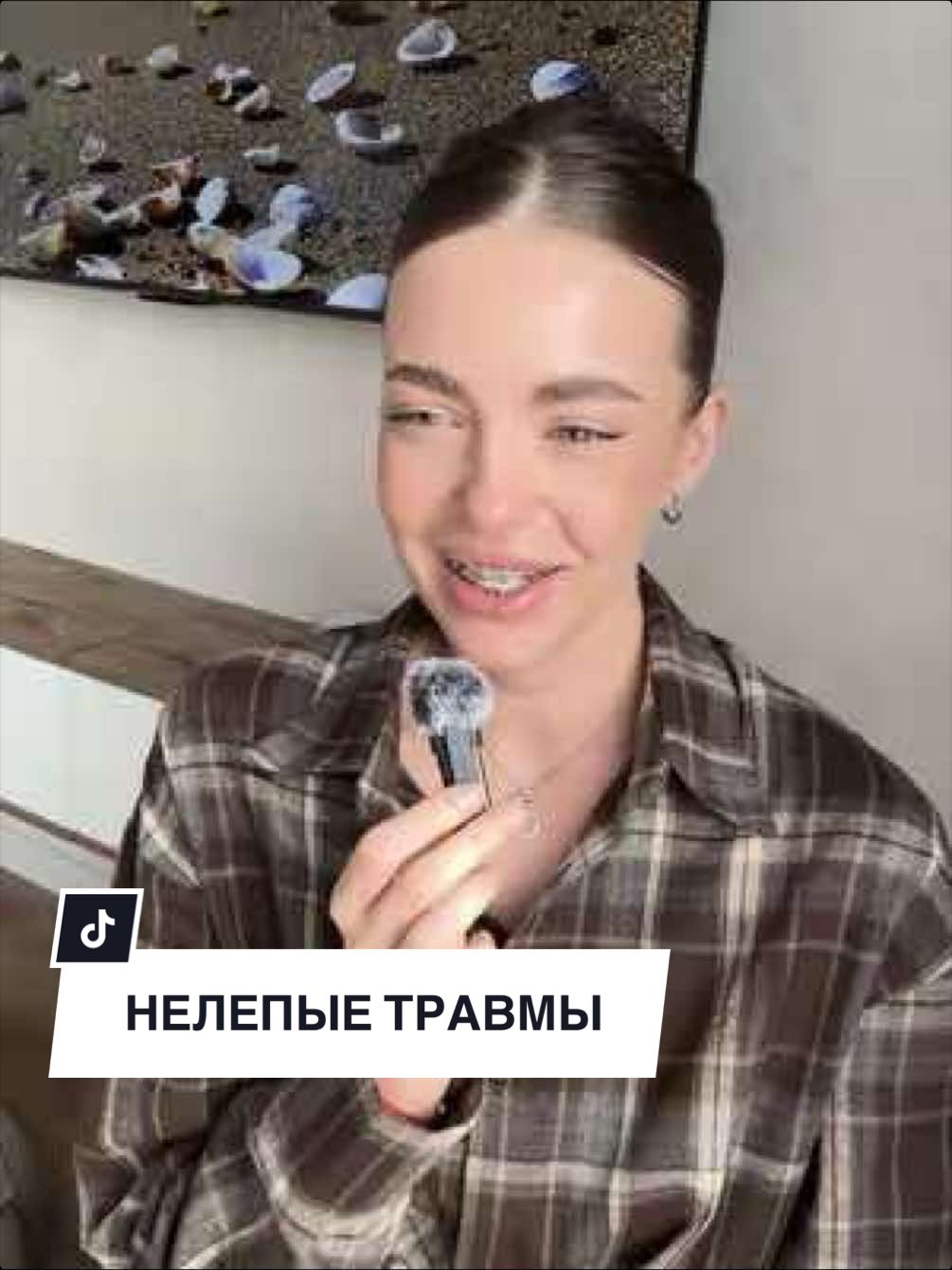 @Диана расскажет 🇧🇾