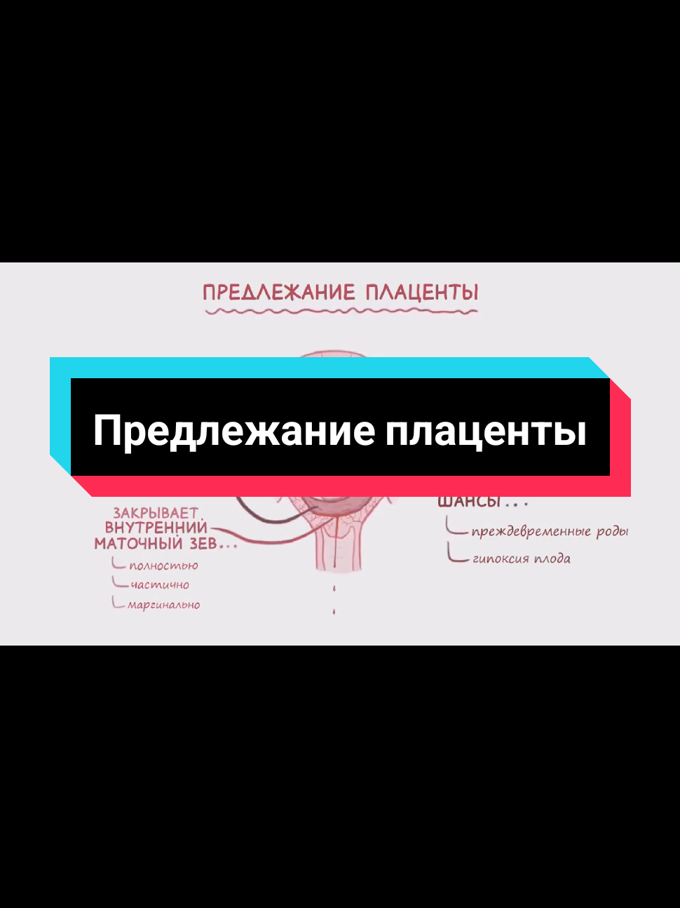 @DushaBolnicy💫