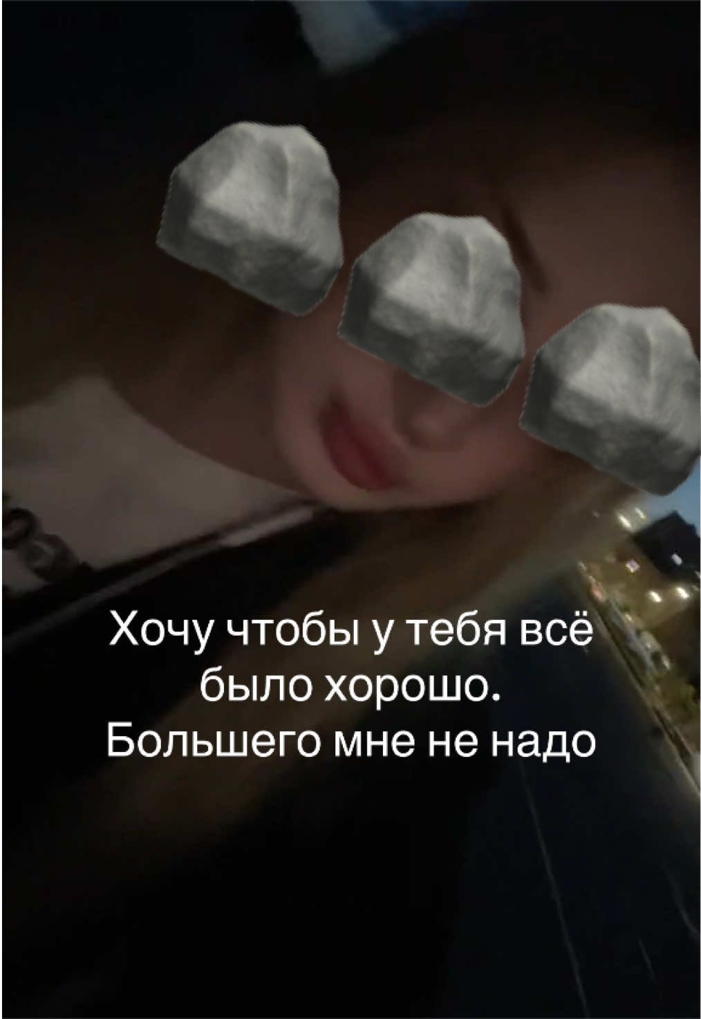 @️
