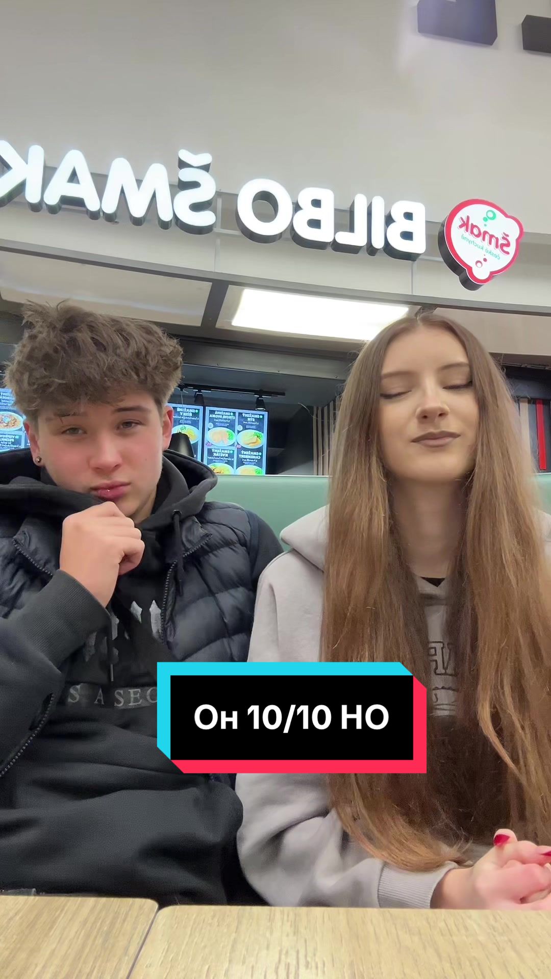 @Ярик