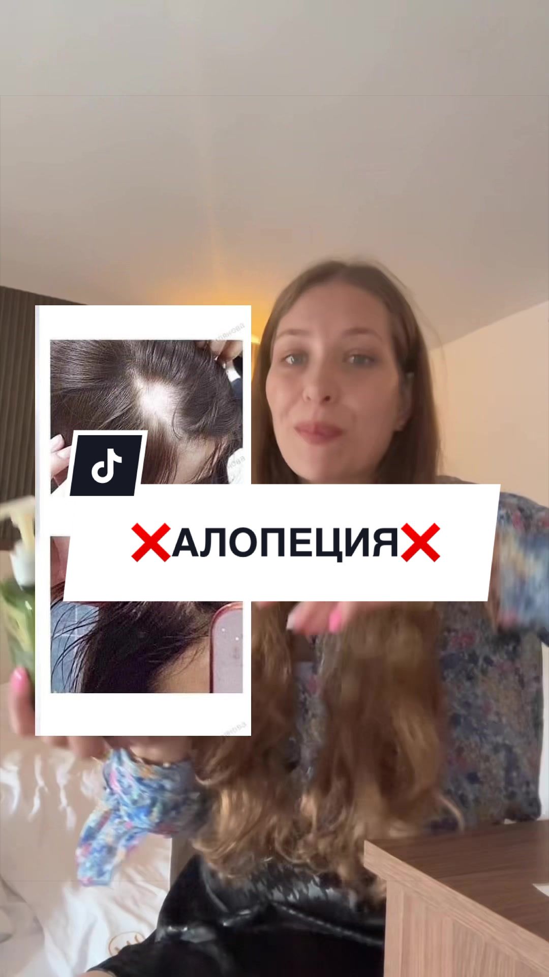 @✨Гергана Петрова✨ Beauty