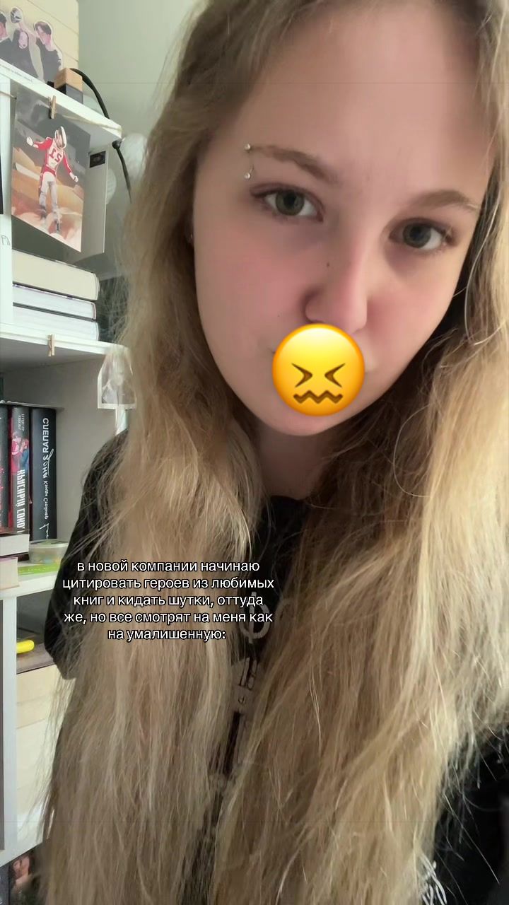 @тгк: Среди страниц🎧📚