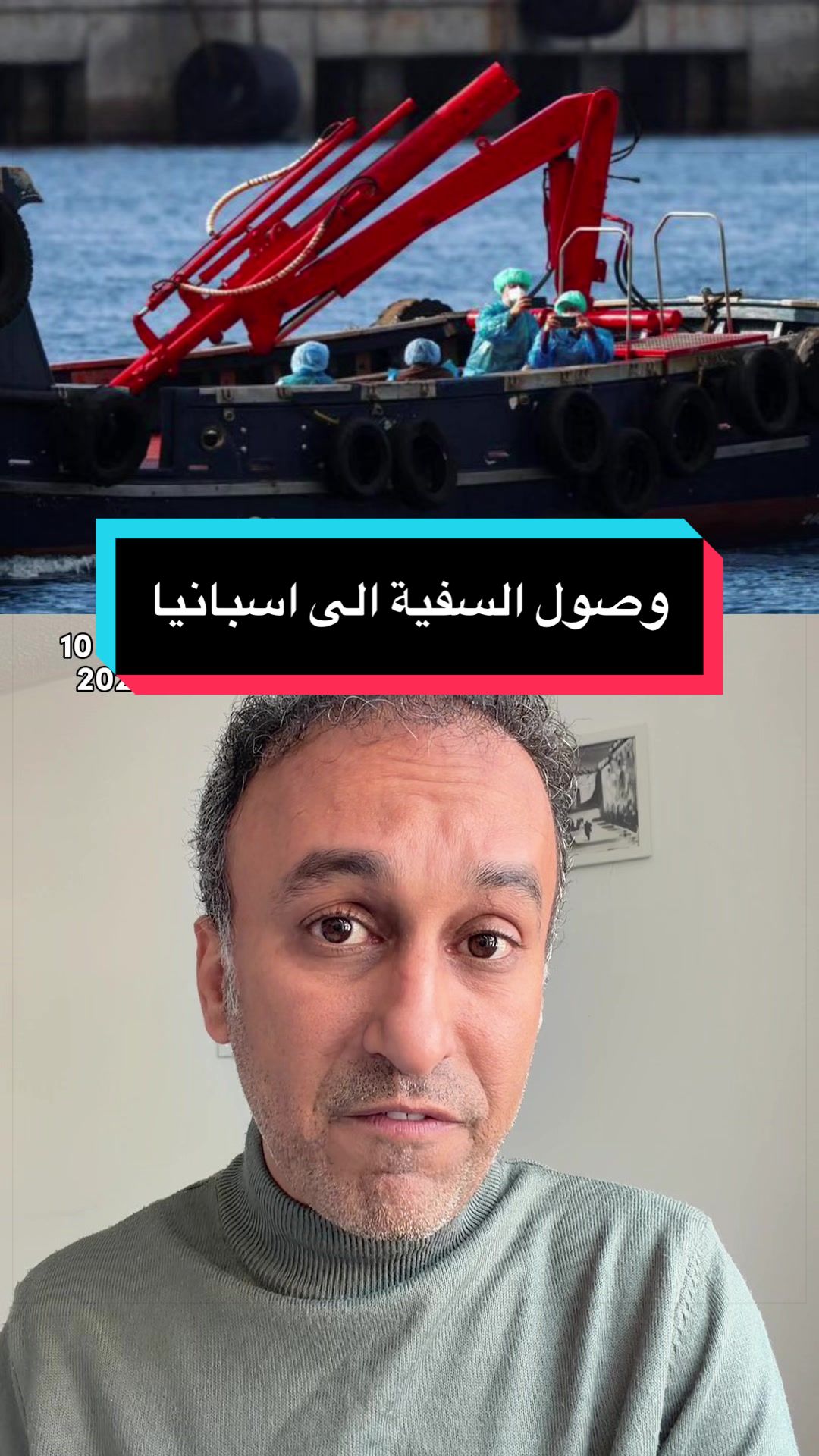 @Nabil