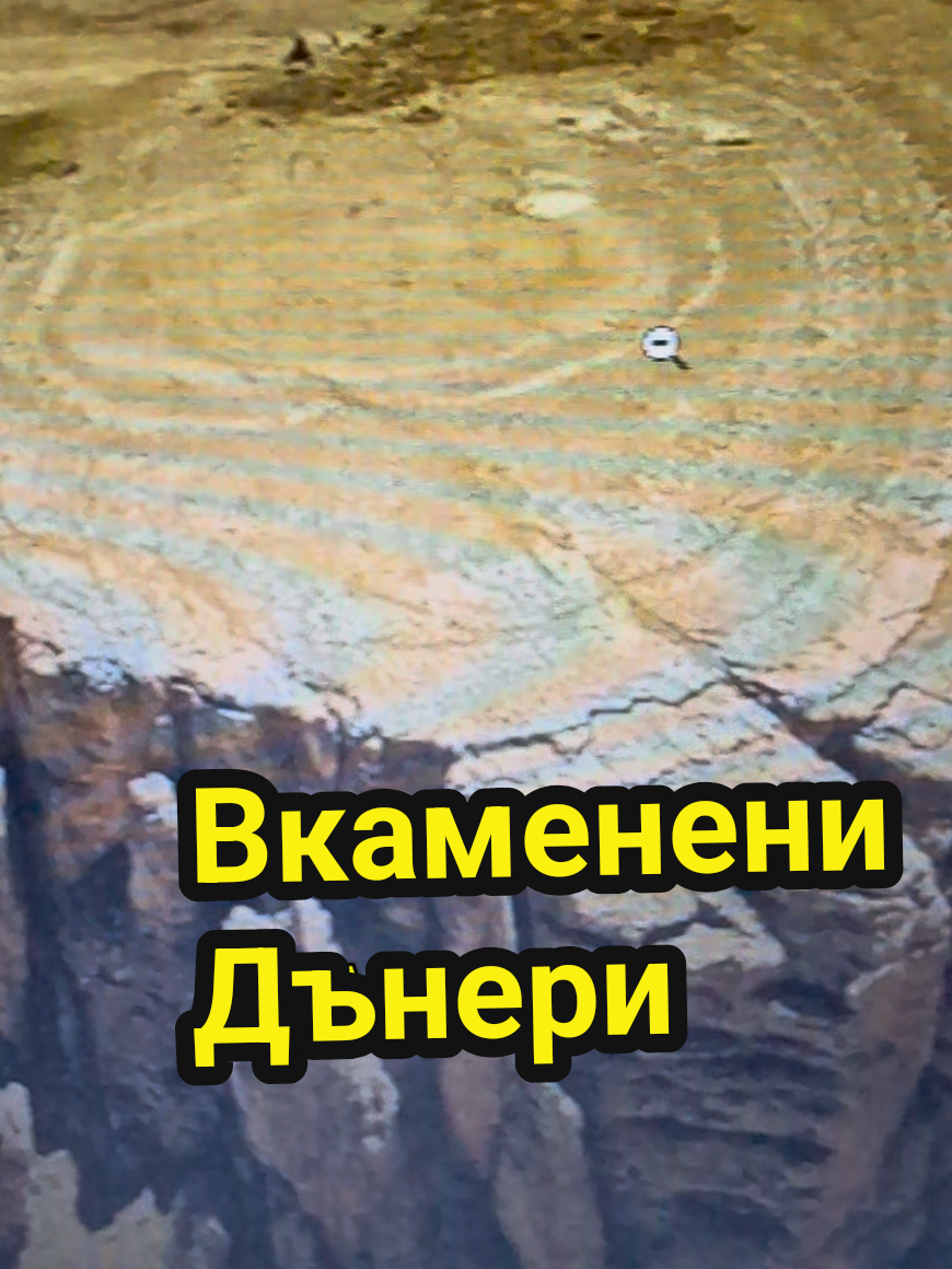 @Valentin B Naumov