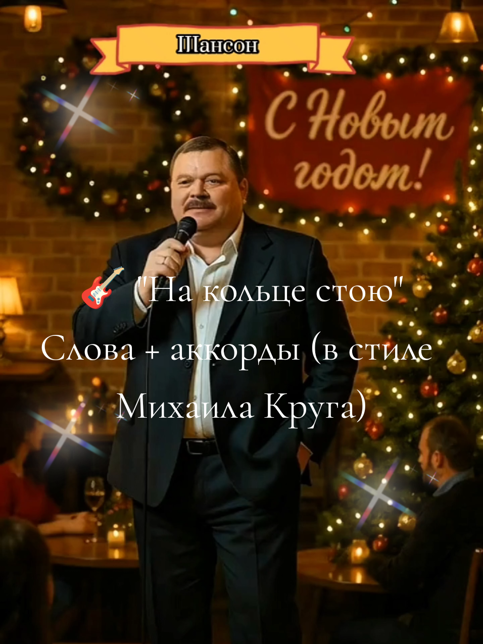 @CatBaron