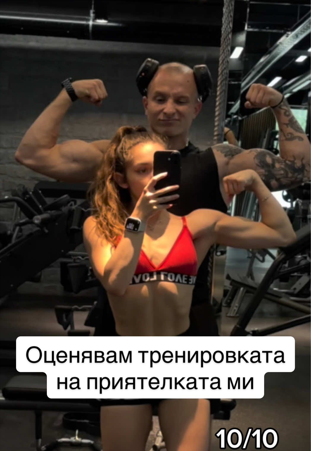 @tushevonthebars