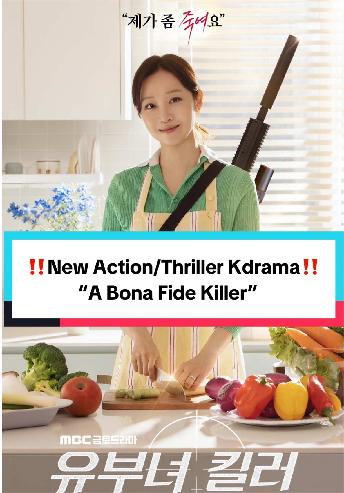 @KDramaArchive