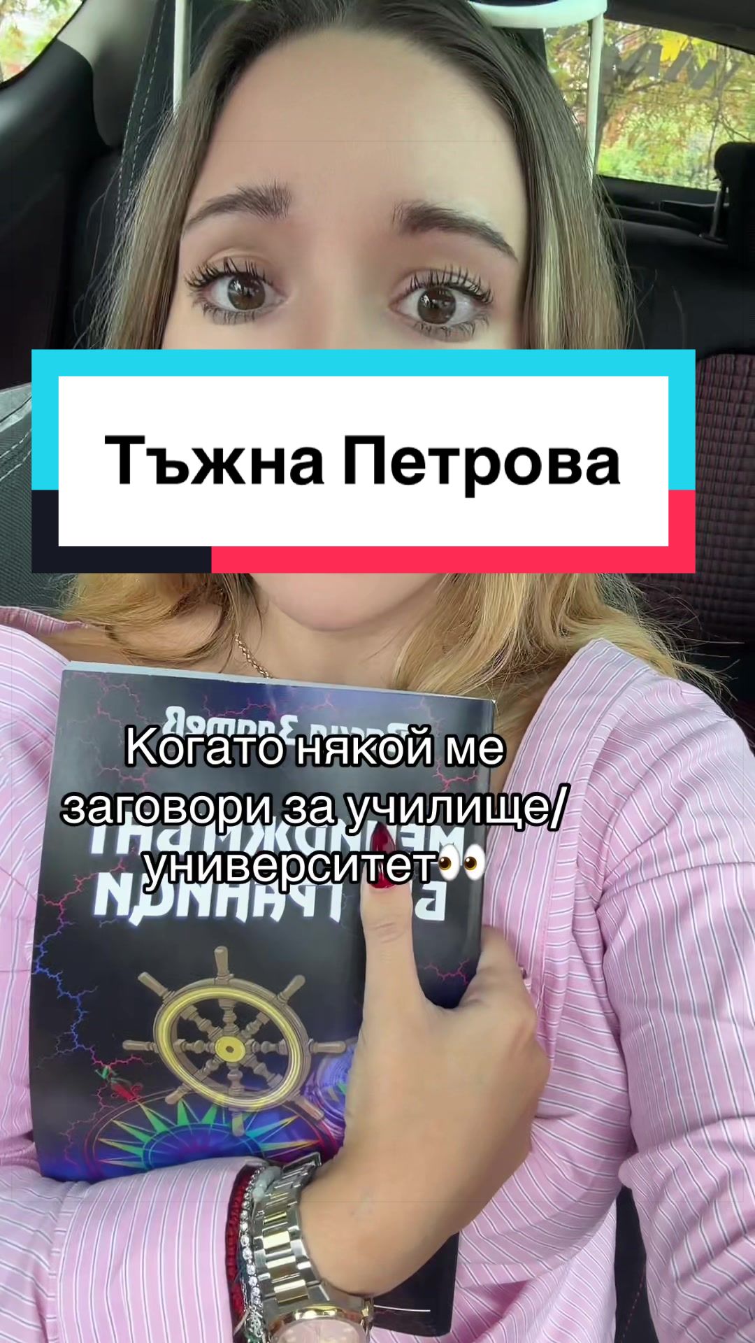 @Mária Veselinova