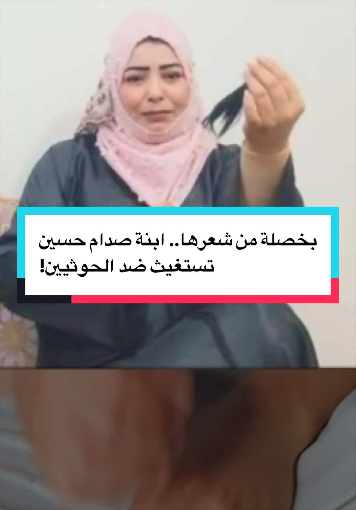 @محمد عثمان - Mohamed Othman