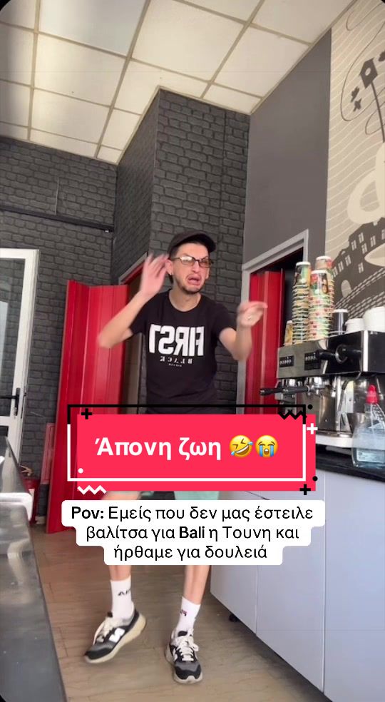 @Panagiwths Kom