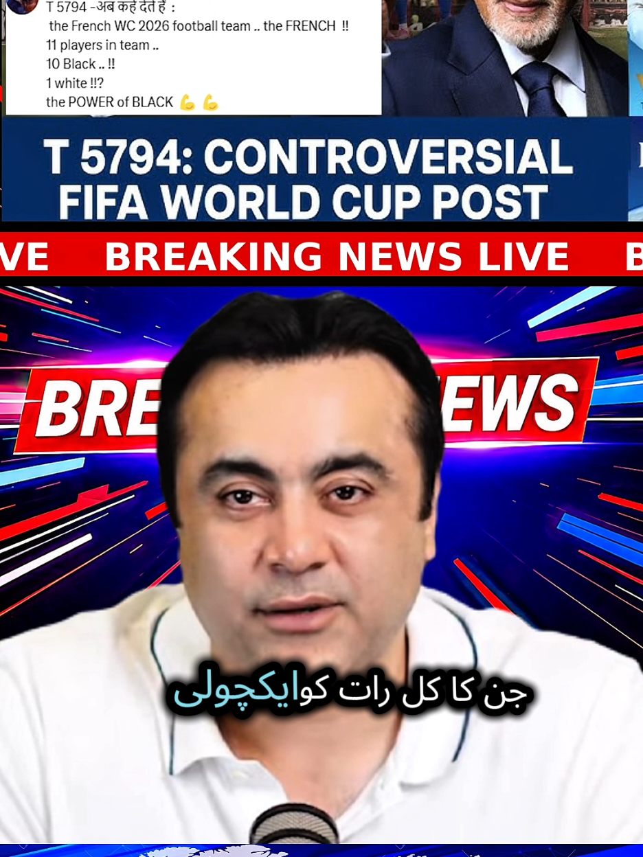 @mansoor Ali Khan
