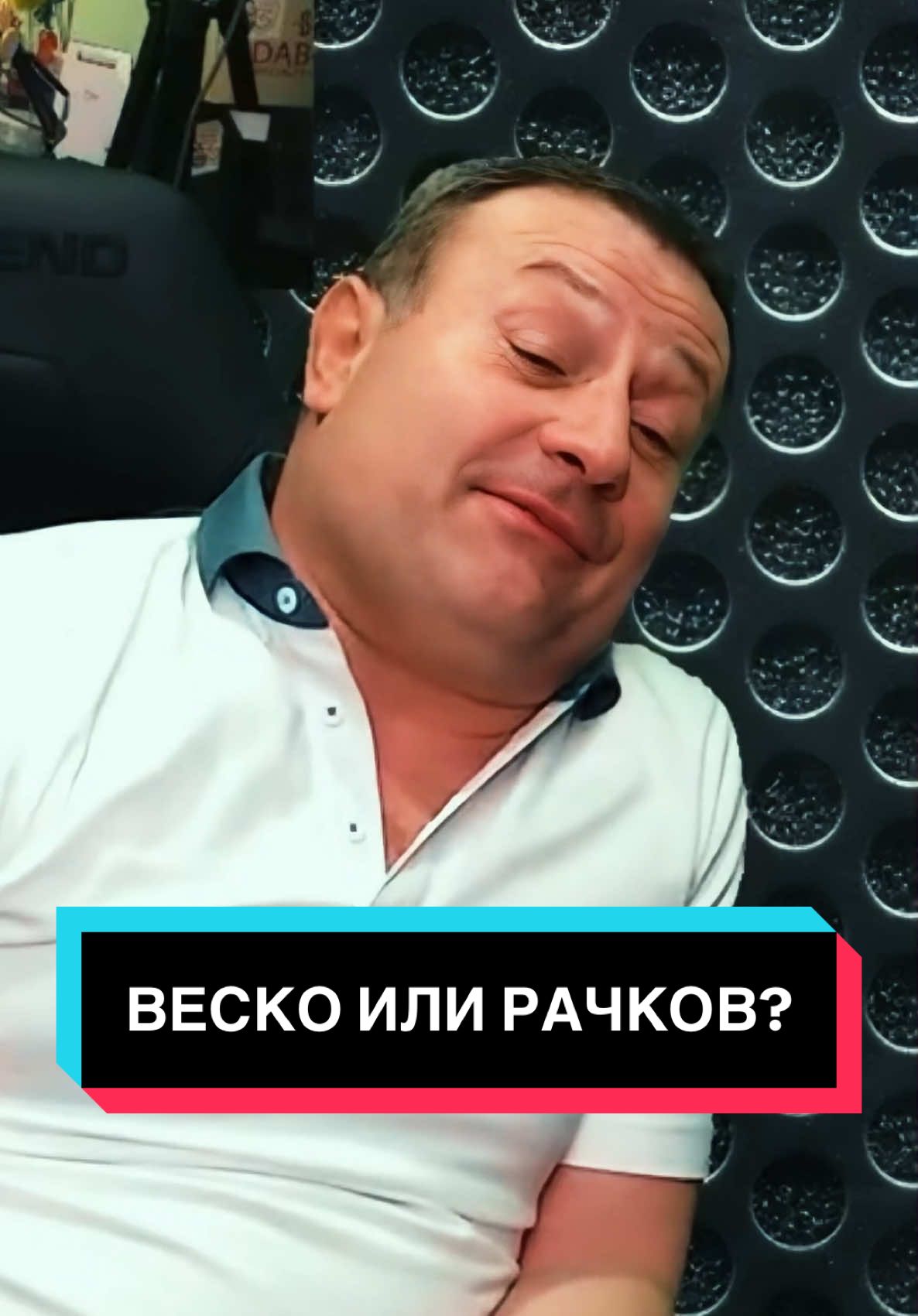 @Kitodar Todorov