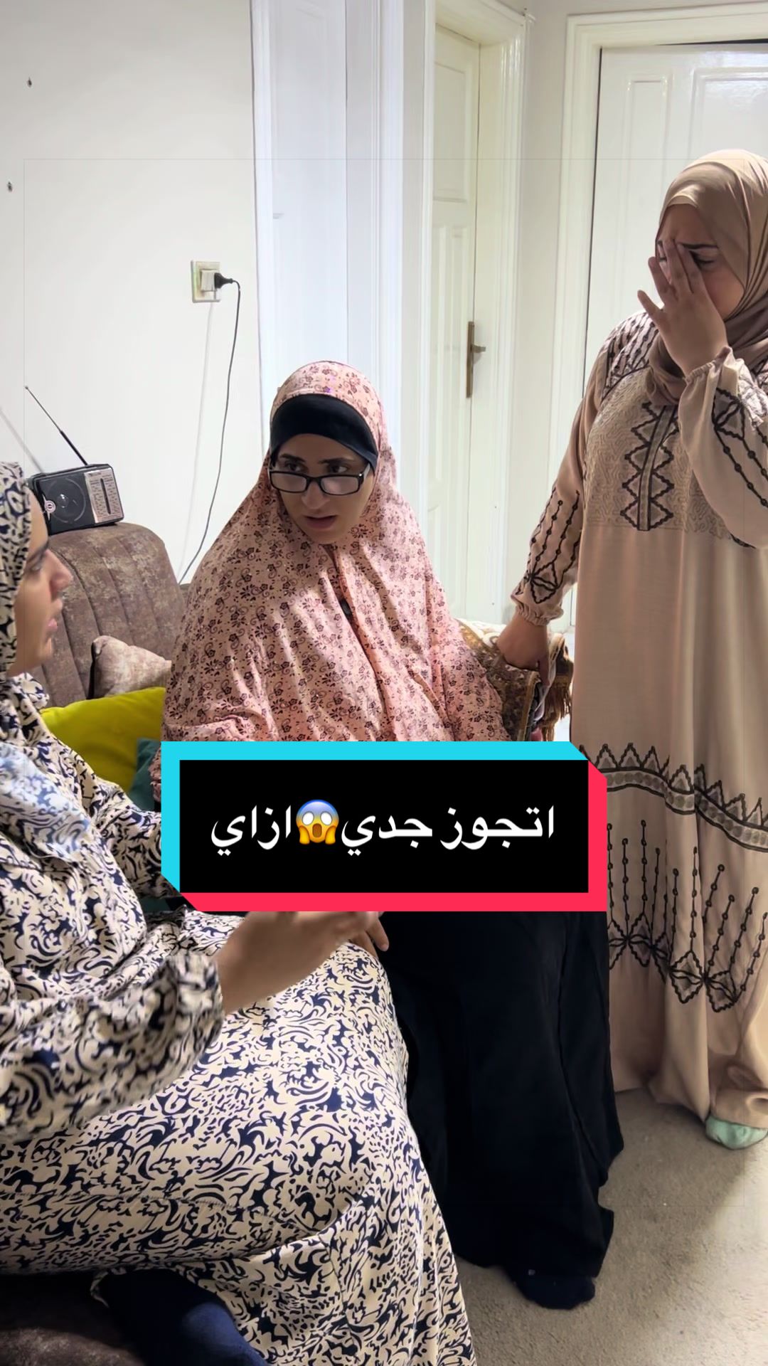 @عائلة ميمي