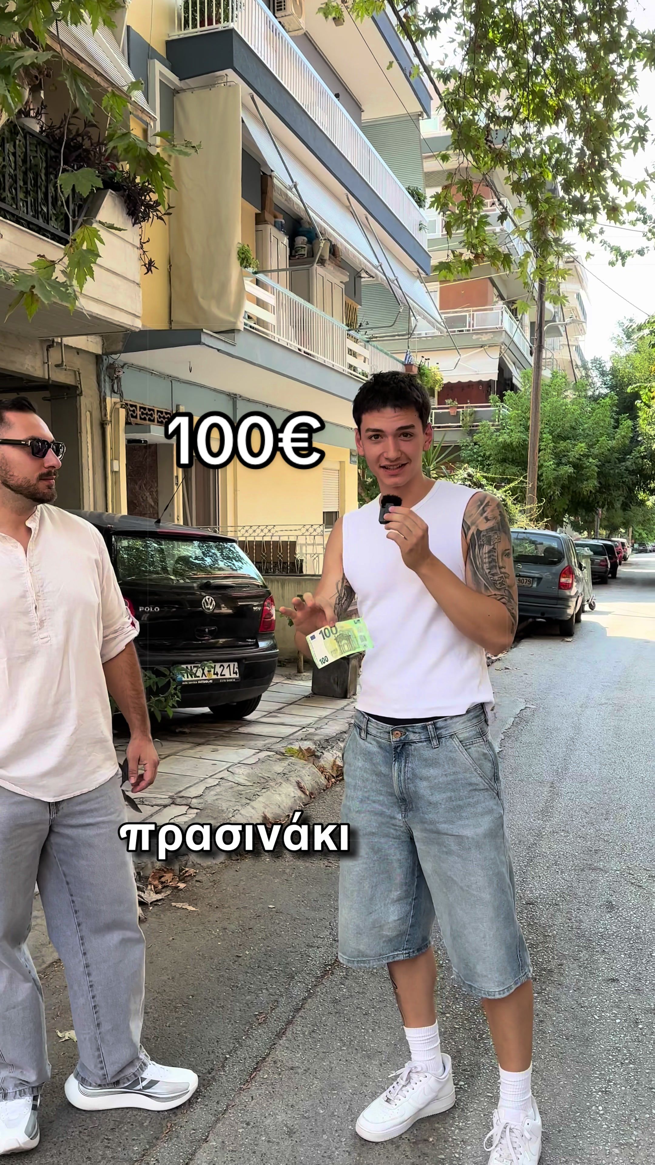 @Siou