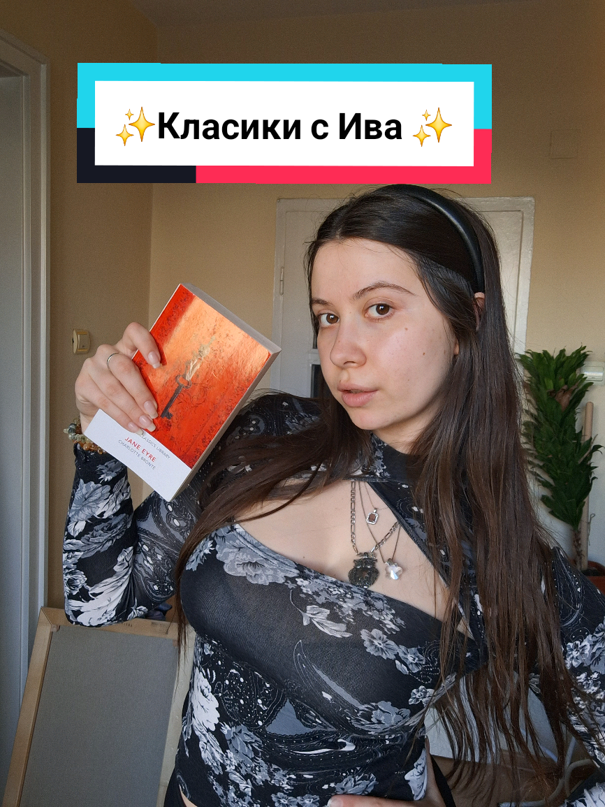 @Iva Lazarova | Author 📚