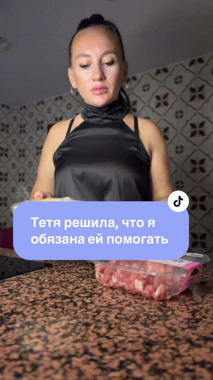 @ТайныЖенскойДуши