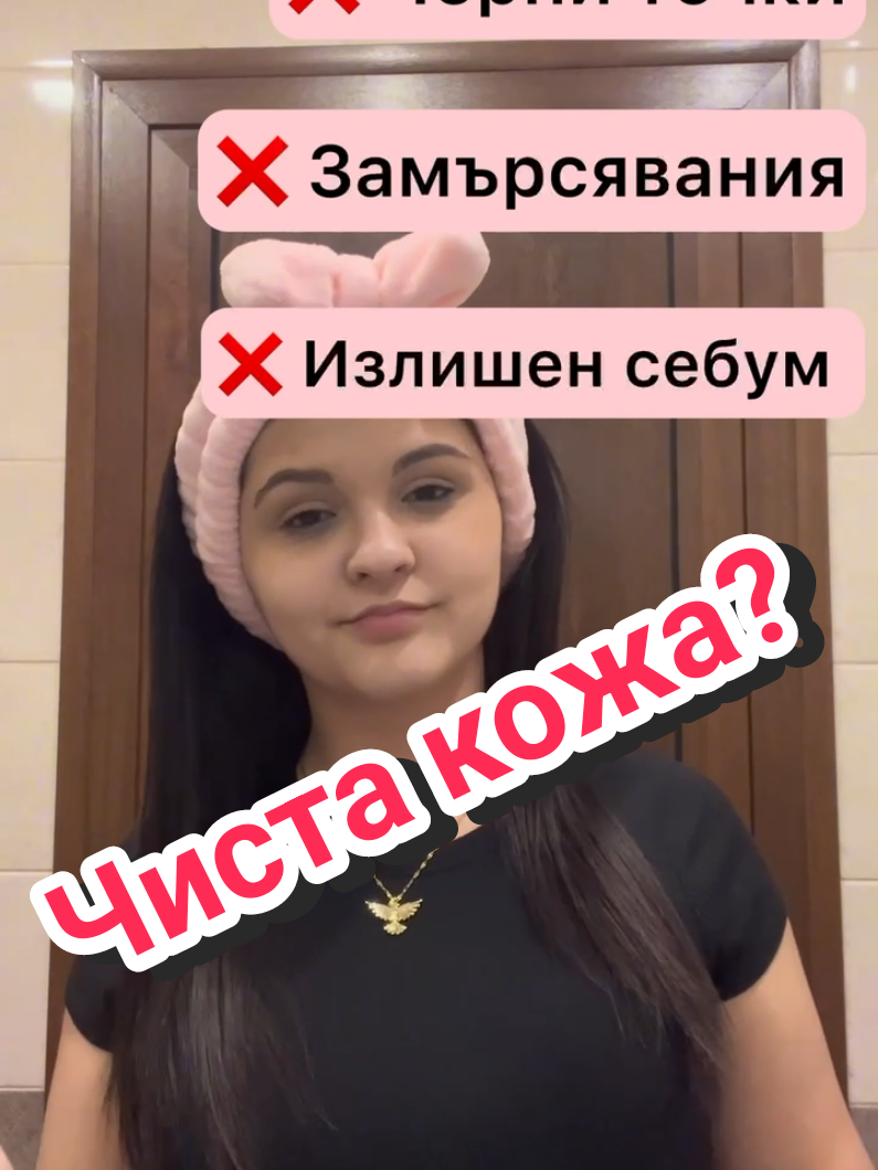 @Evterpa