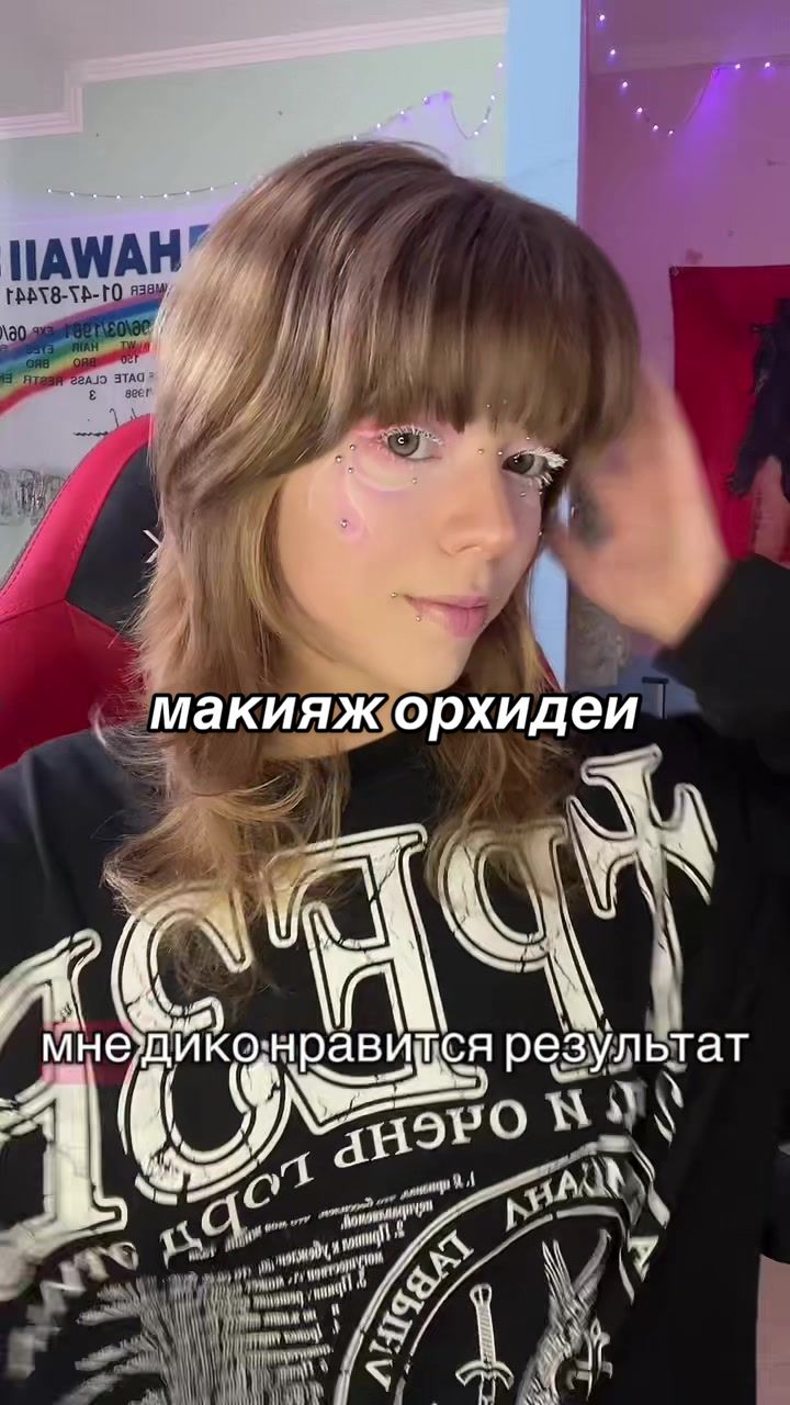 @стеша степанида 🧷